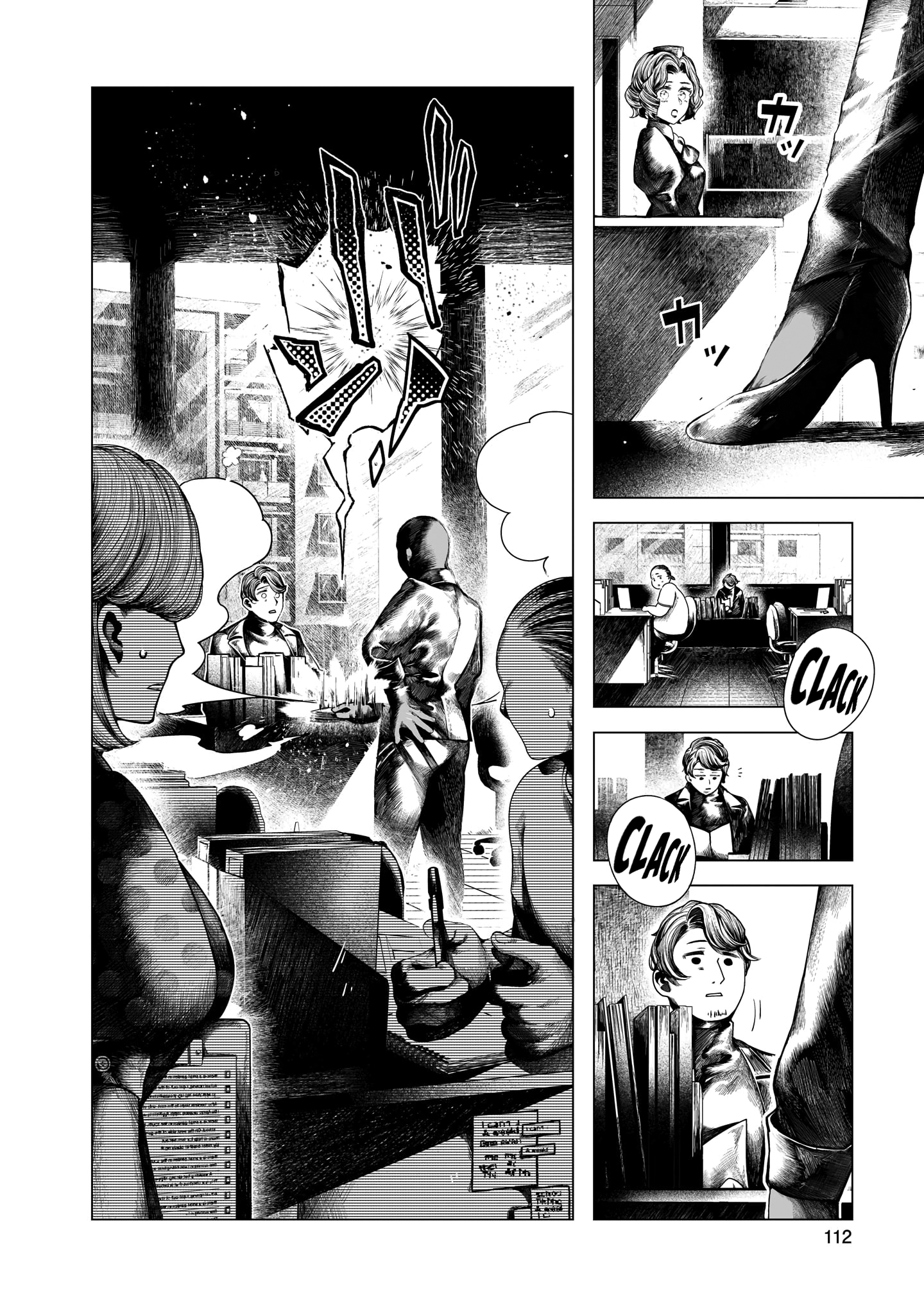 Historitika of the Mysterious Jeweler - 3 - 65f9d929679d5_KCIM.png