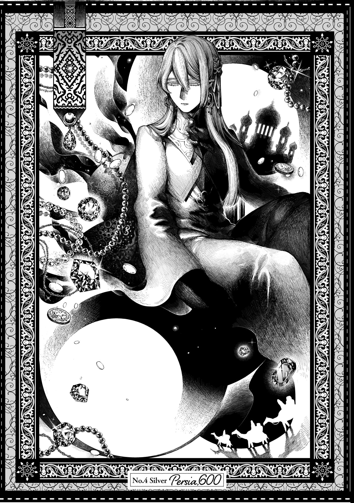 Historitika of the Mysterious Jeweler - 4 - 65fff1e20b57c_yQmT.png