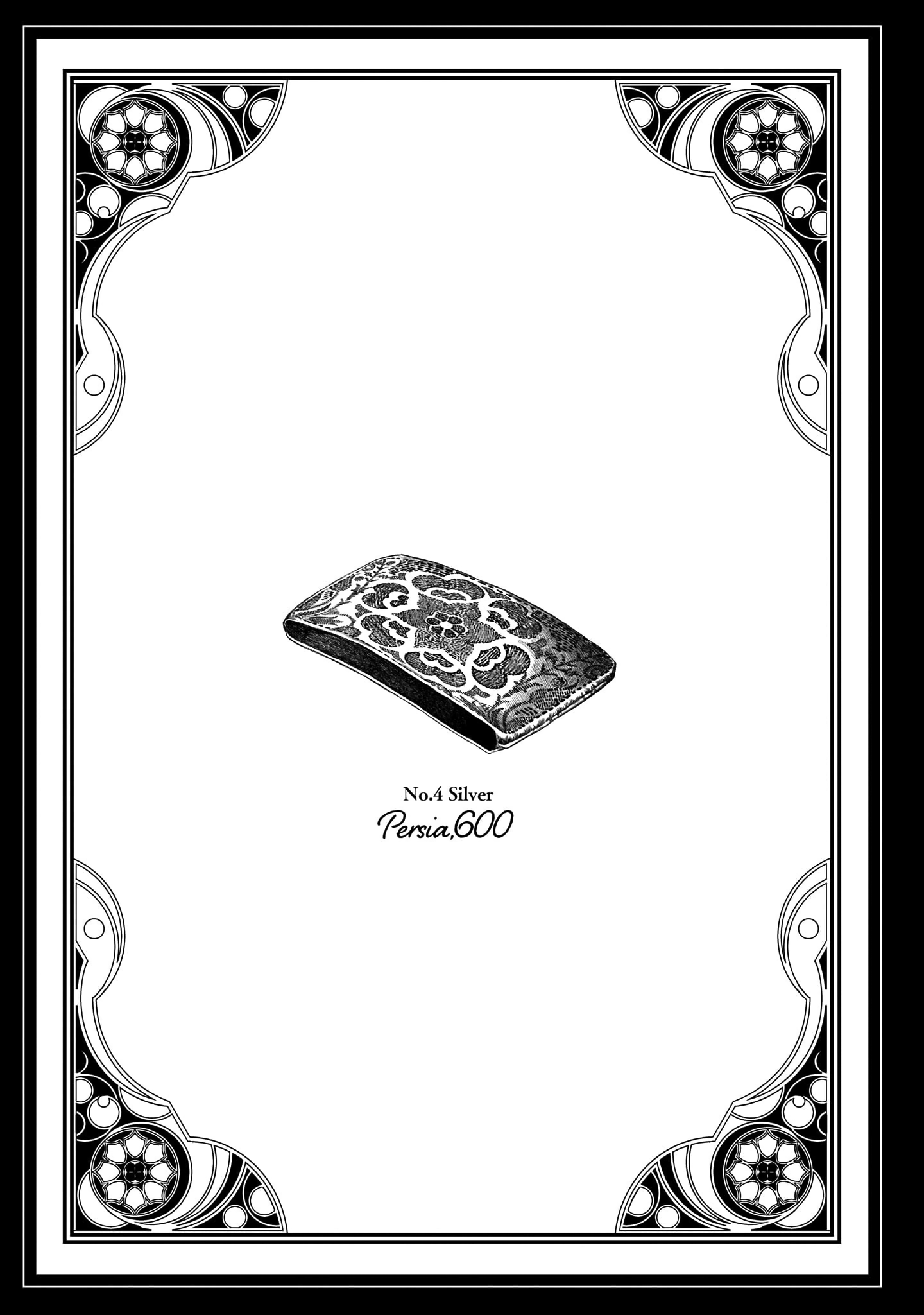 Historitika of the Mysterious Jeweler - 4 - 65fff20553dd0_ot3D.png