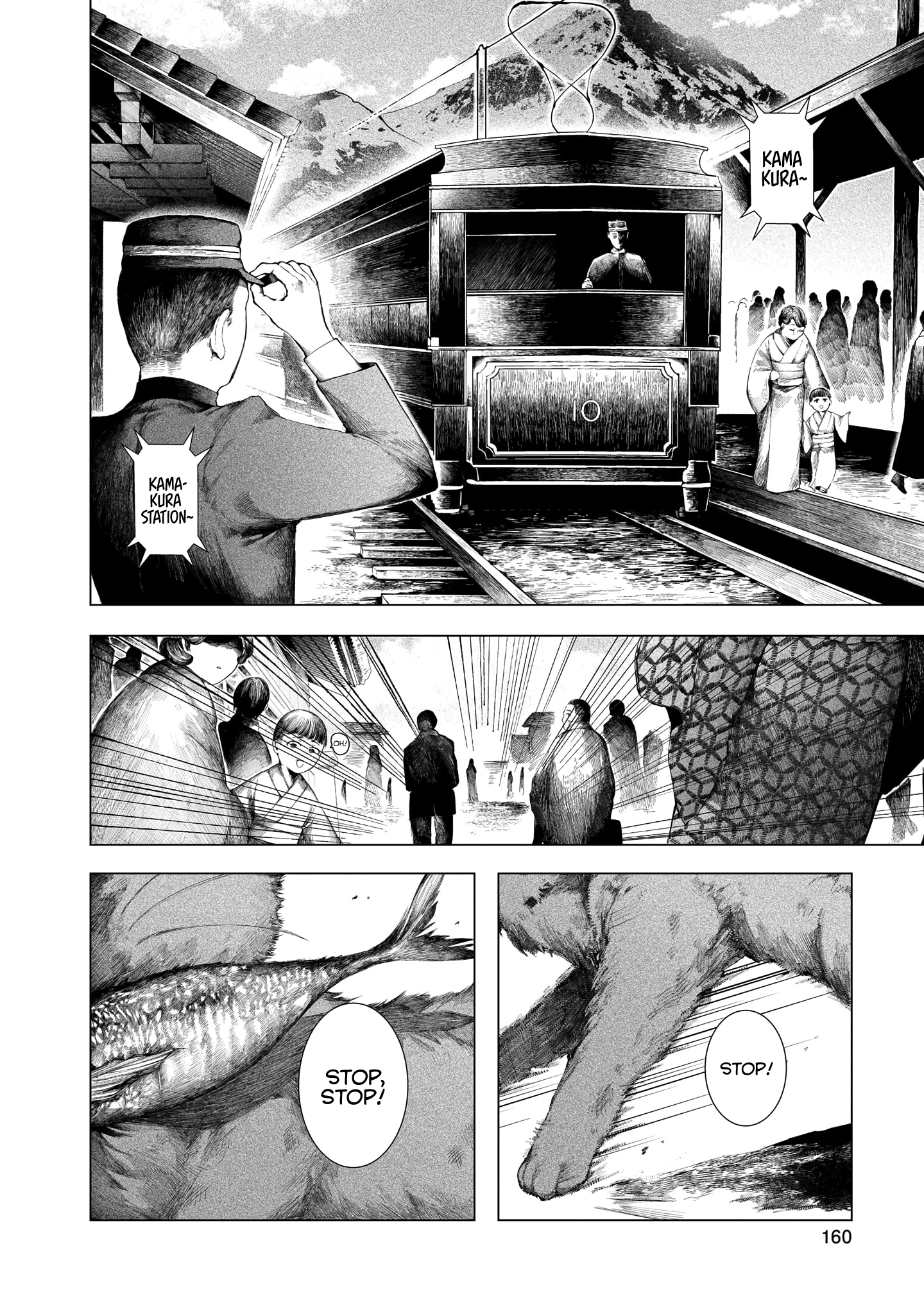 Historitika of the Mysterious Jeweler - 5 - 660bcc2452260_FAin.png