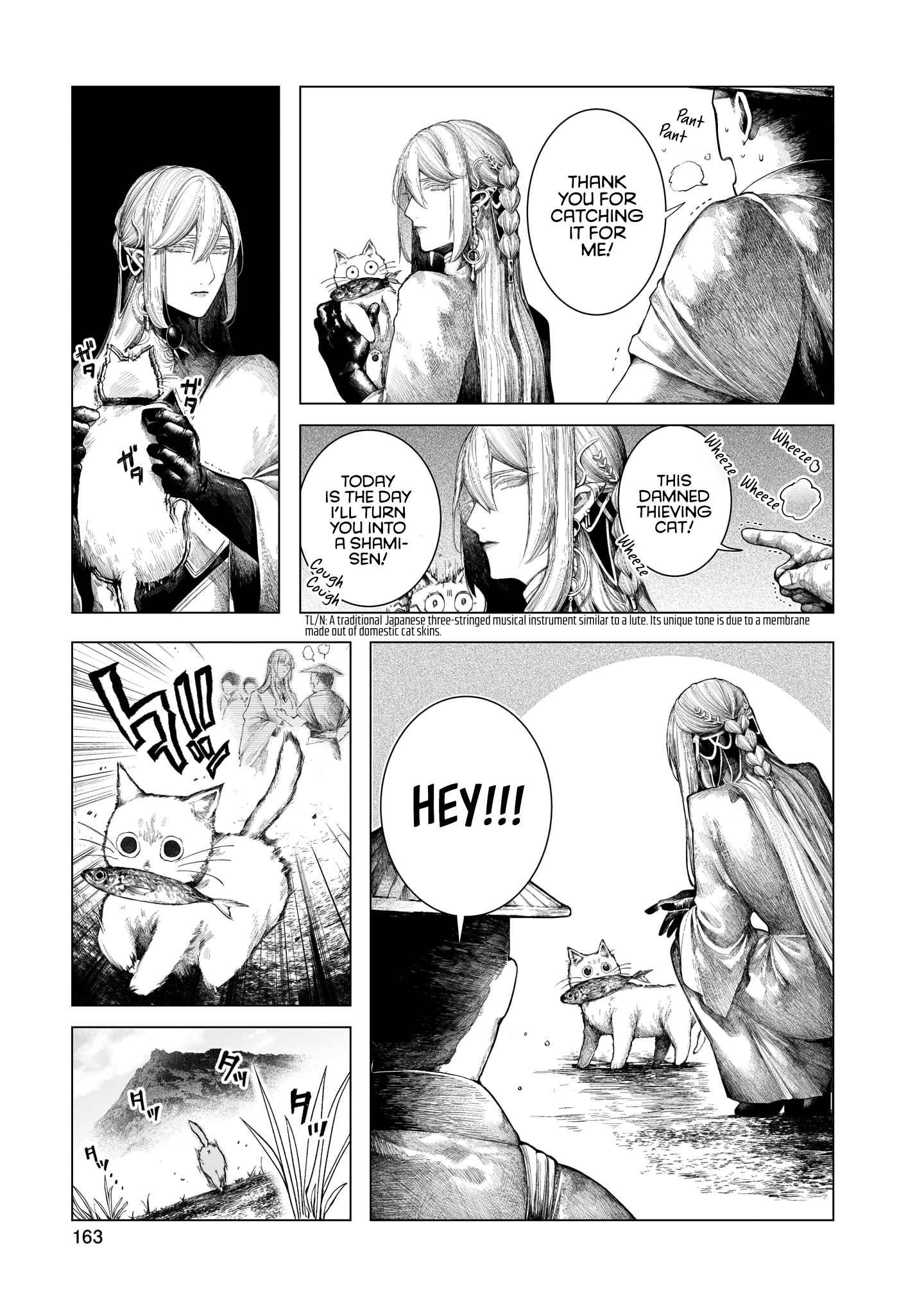 Historitika of the Mysterious Jeweler - 5 - 660bcc26888d3_xFjA.png