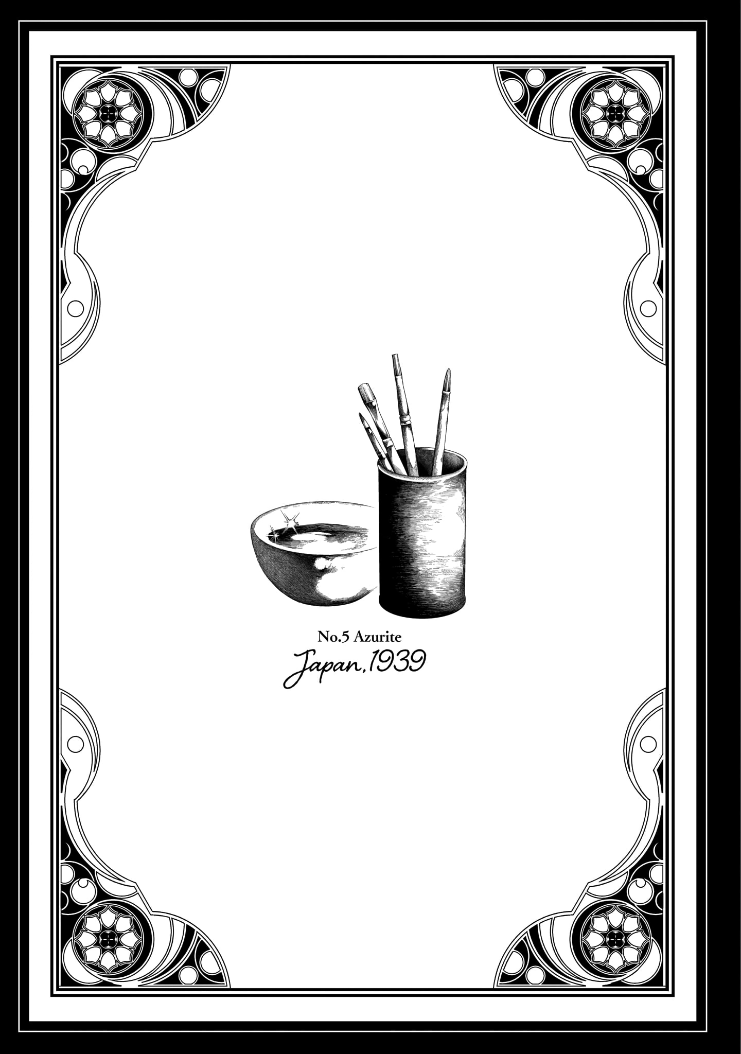 Historitika of the Mysterious Jeweler - 5 - 660bcc3e7f1a7_61iB.png