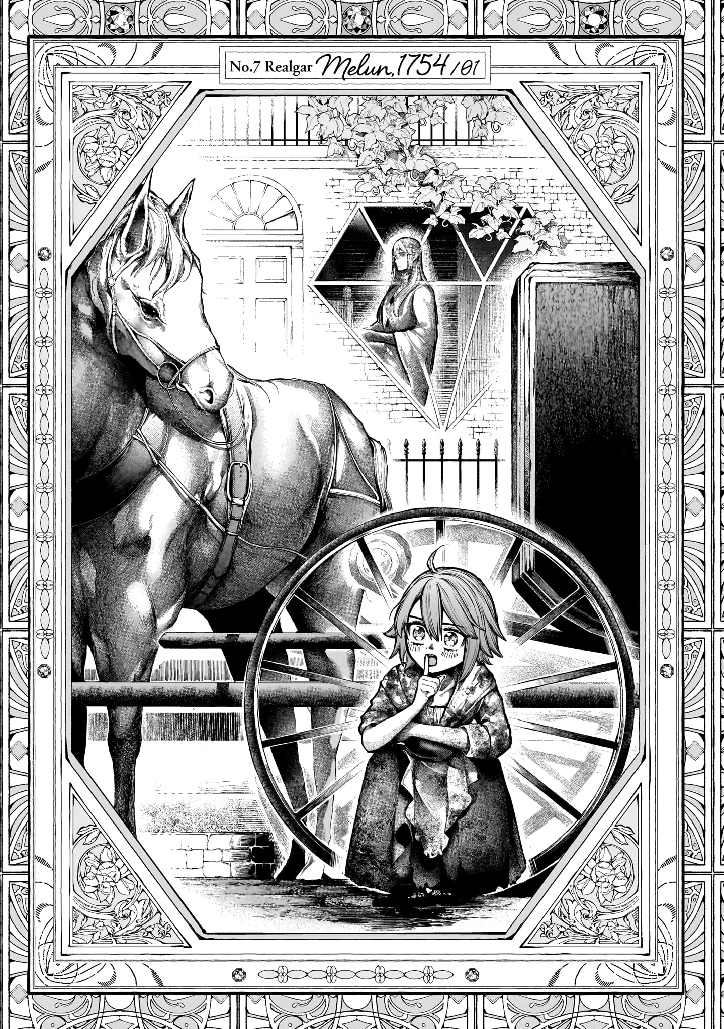 Historitika of the Mysterious Jeweler - 7 - 662a386278862_bOEi.png