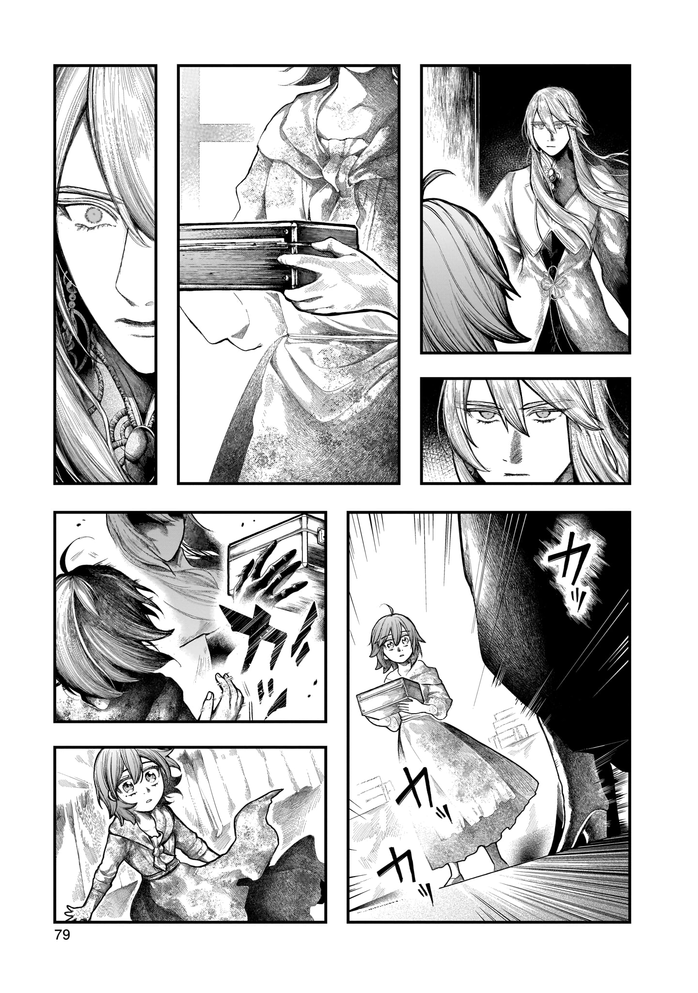 Historitika of the Mysterious Jeweler - 7 - 662a3876b9865_11R3.png