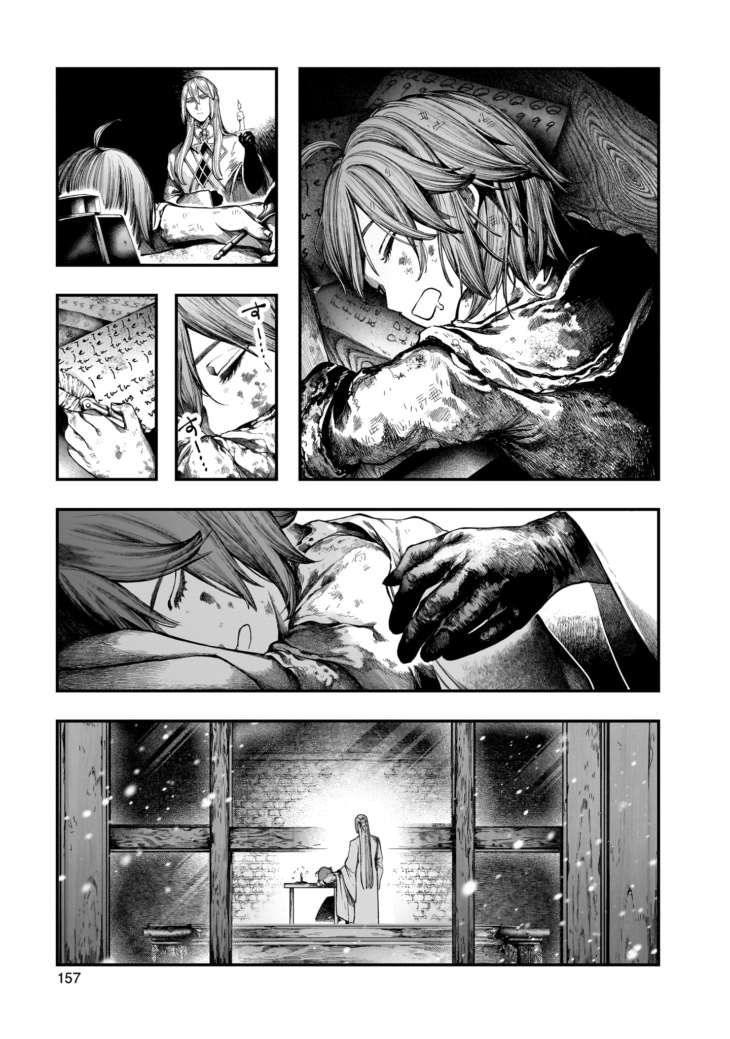 Historitika of the Mysterious Jeweler - 9 - 665520a5a4473_8htP.png