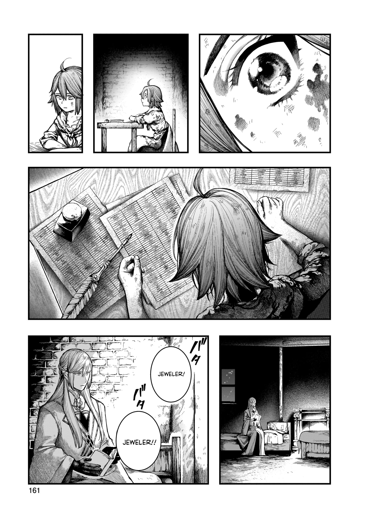 Historitika of the Mysterious Jeweler - 9 - 665520a97a3c9_Pxha.png