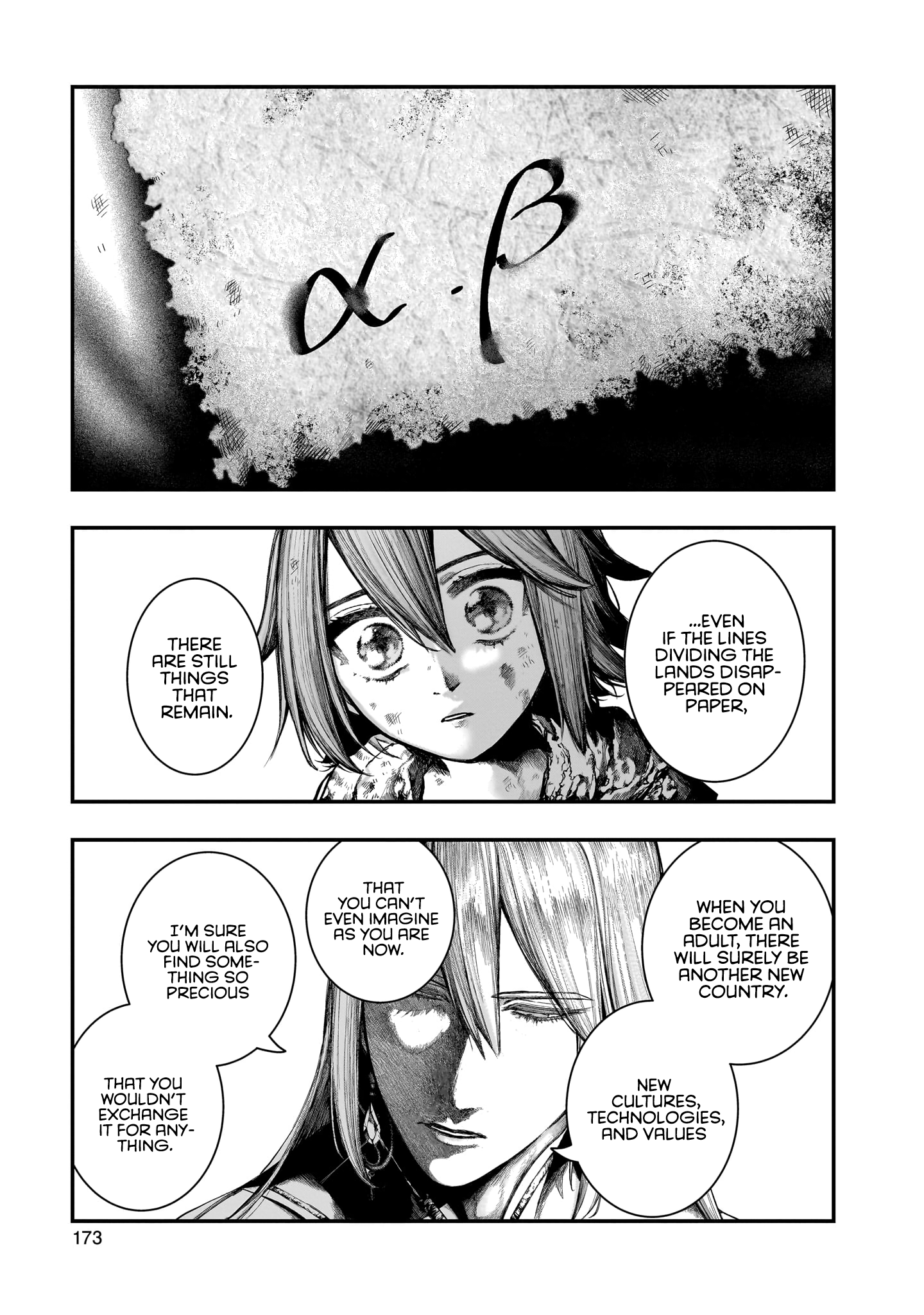 Historitika of the Mysterious Jeweler - 9 - 665520b3252ab_TXBo.png