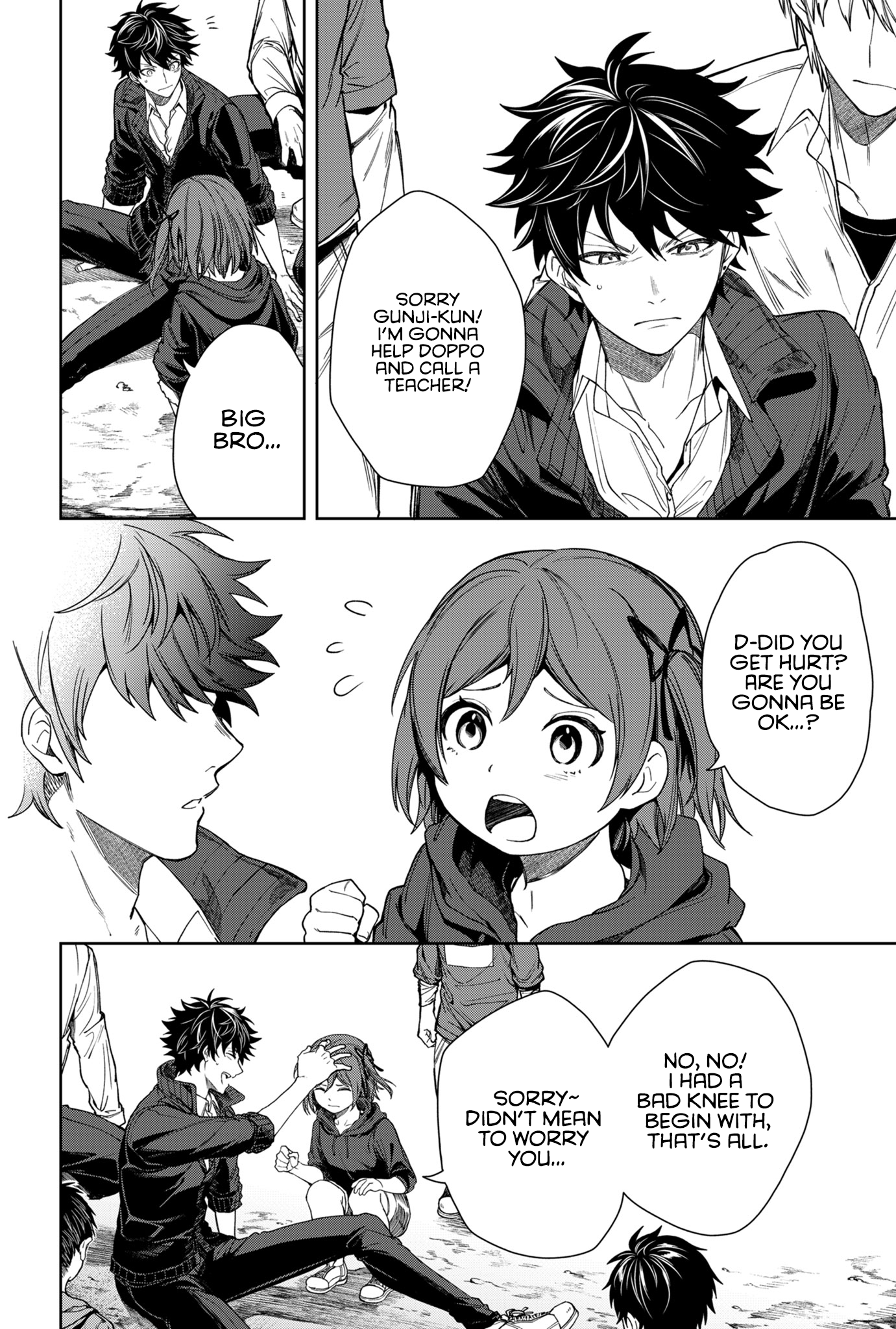 Humanity's Salvation Game - 1 - 65f30e0bd8e62_cZJT.png