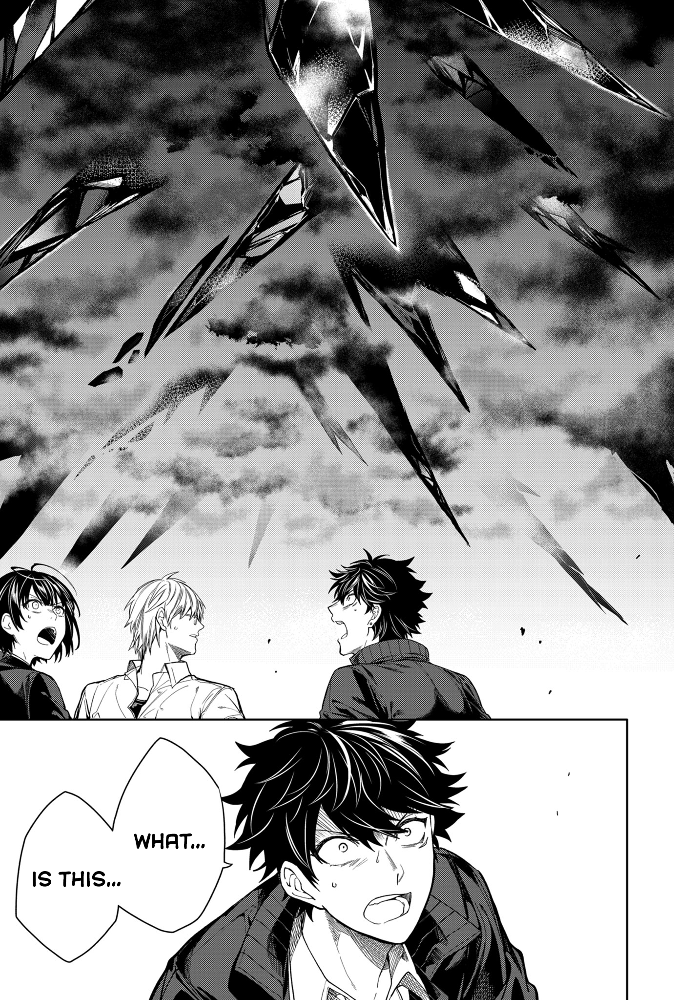 Humanity's Salvation Game - 1 - 65f30e10be992_R5Jk.png