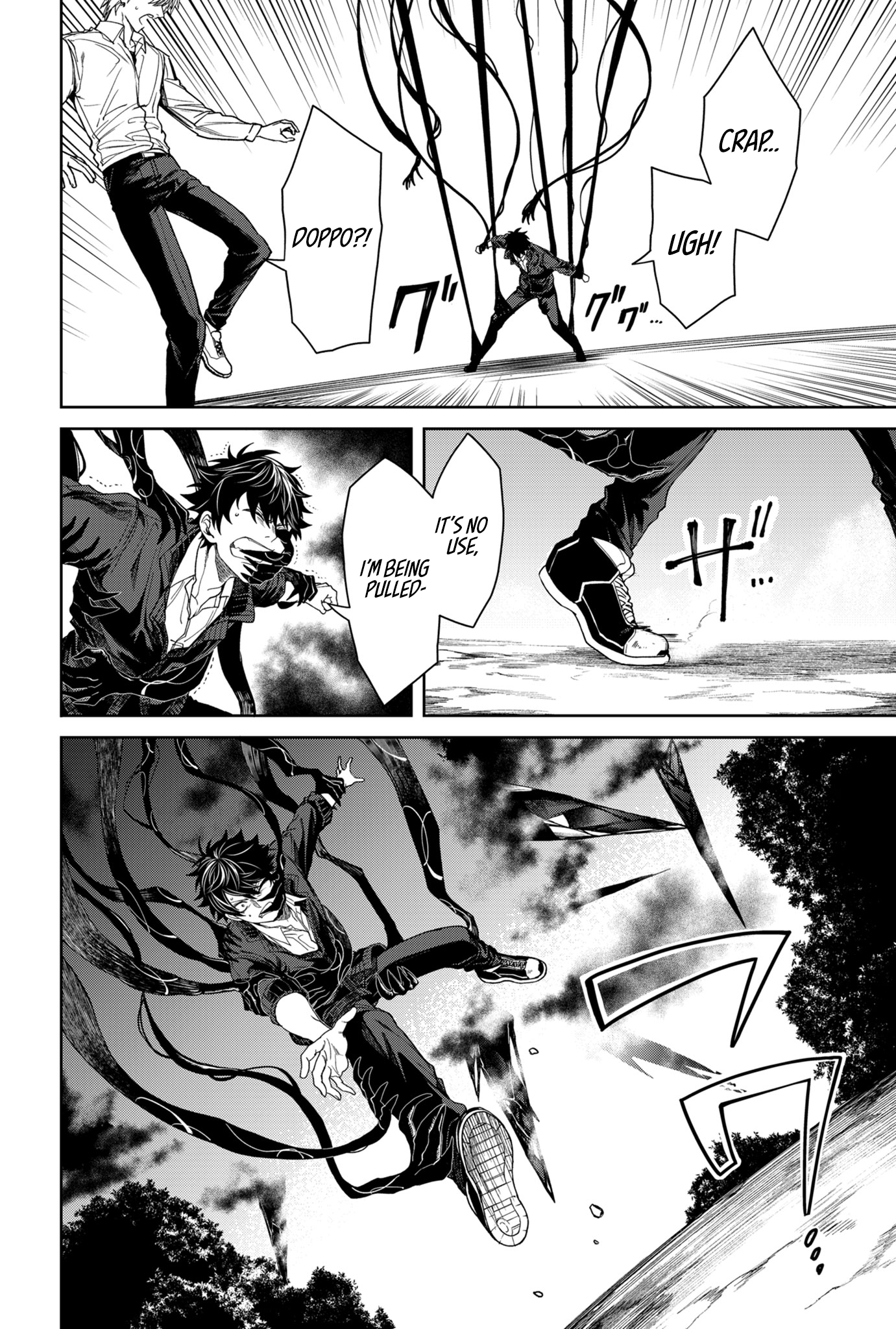 Humanity's Salvation Game - 1 - 65f30e15812b5_aWqp.png