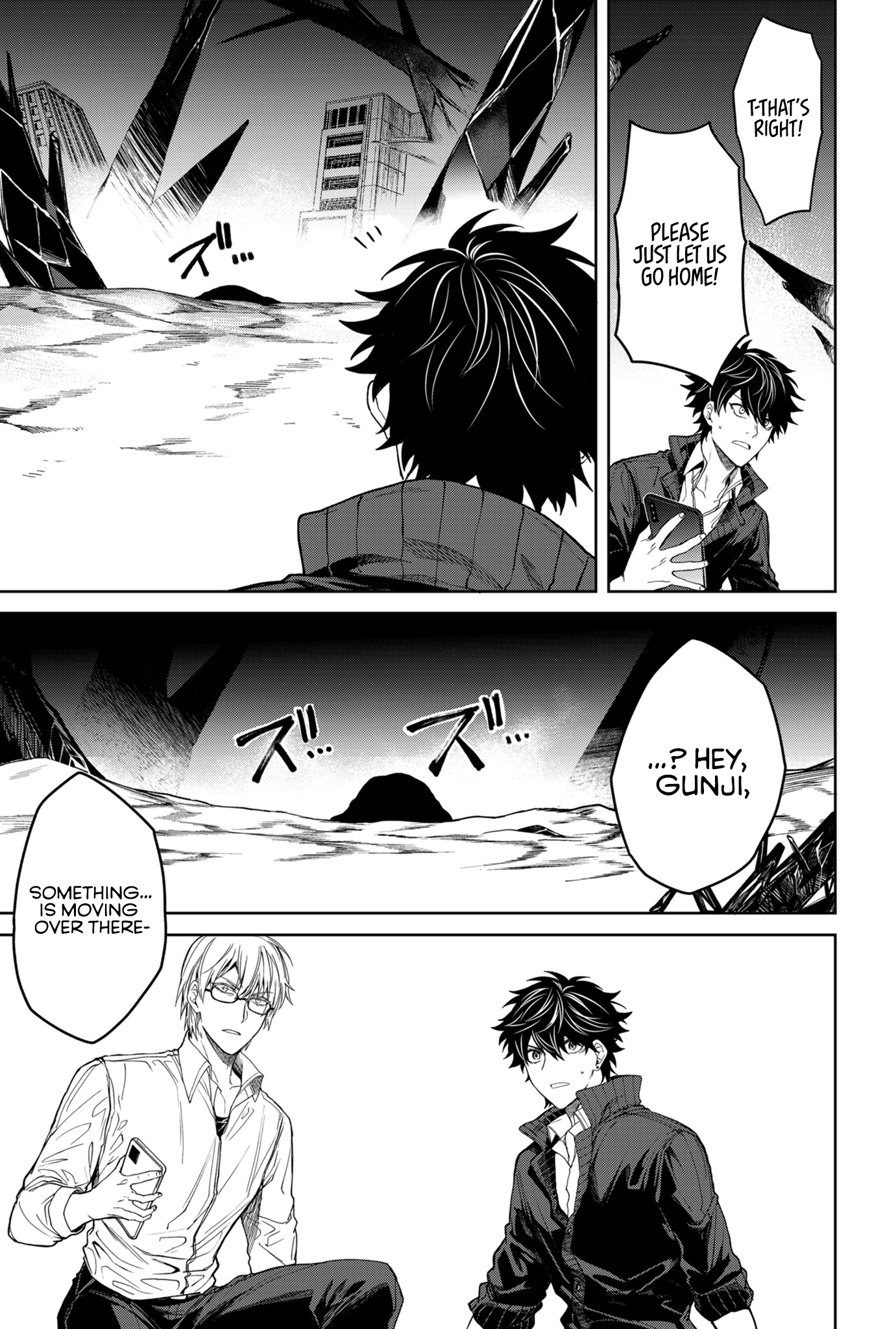 Humanity's Salvation Game - 1 - 65f30e1b05ad1_fehp.png
