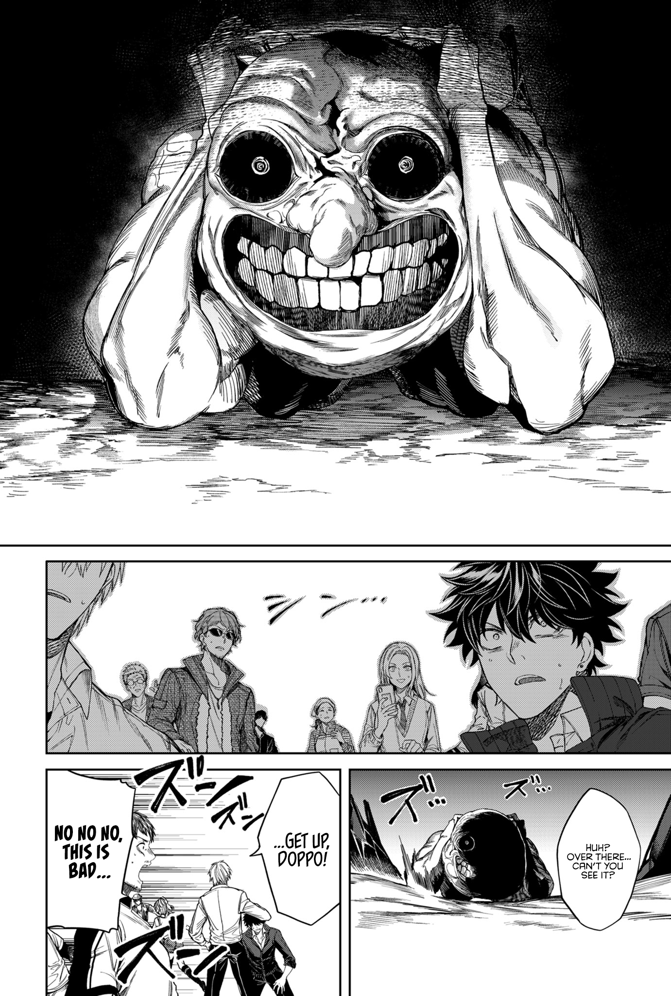 Humanity's Salvation Game - 1 - 65f30e1da42a8_dHyO.png