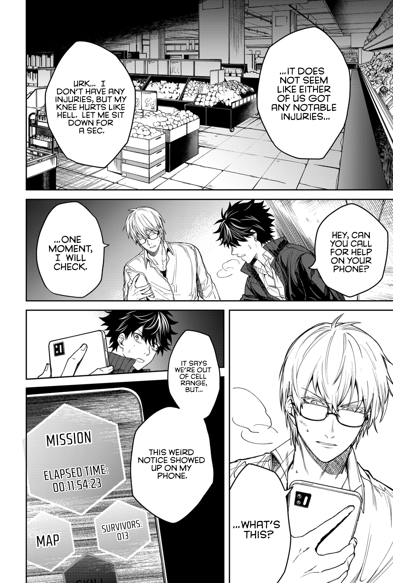Humanity's Salvation Game - 1 - 65f30e2776da4_3CVI.png