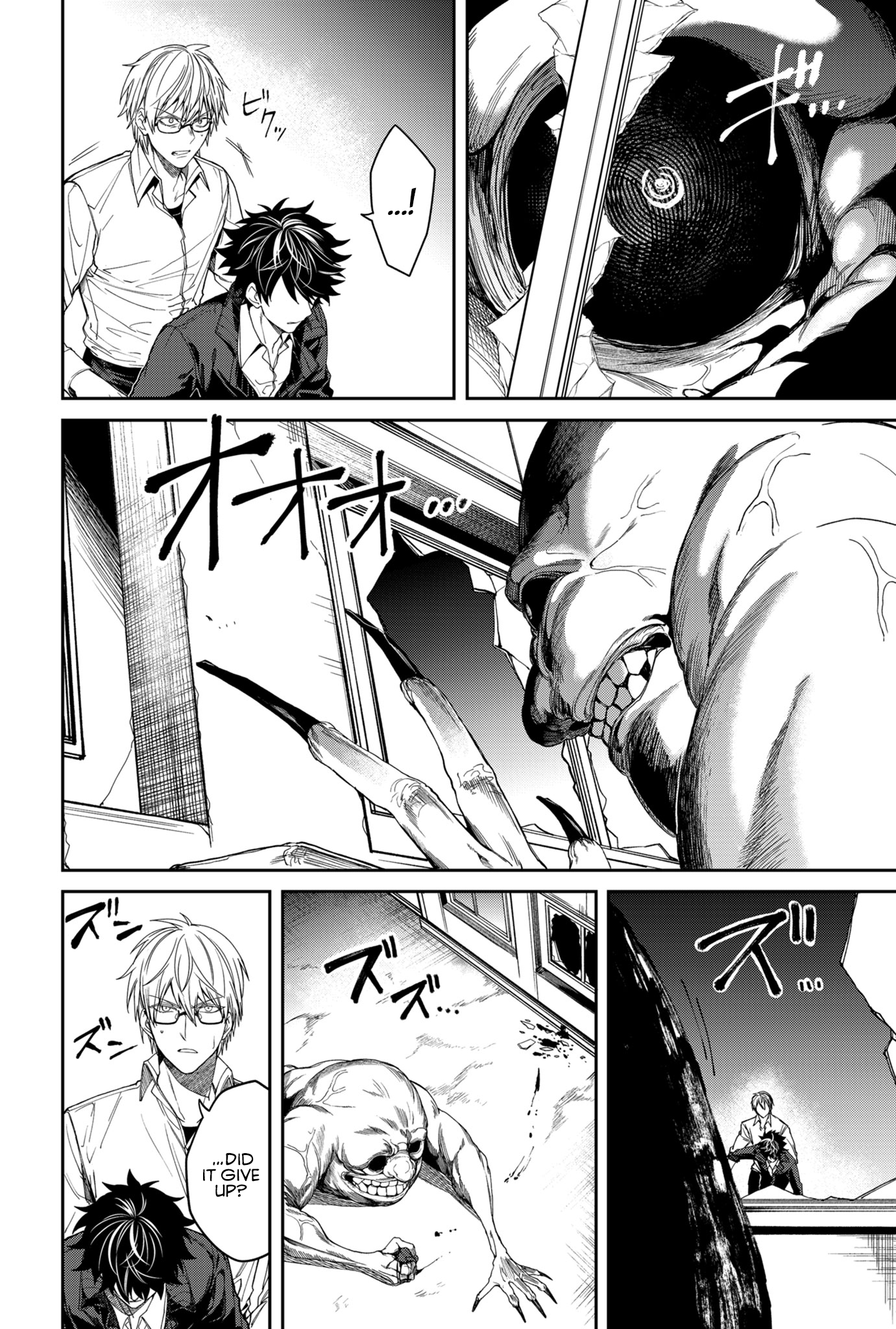 Humanity's Salvation Game - 2 - 65f9d8aaa958a_RAy9.png