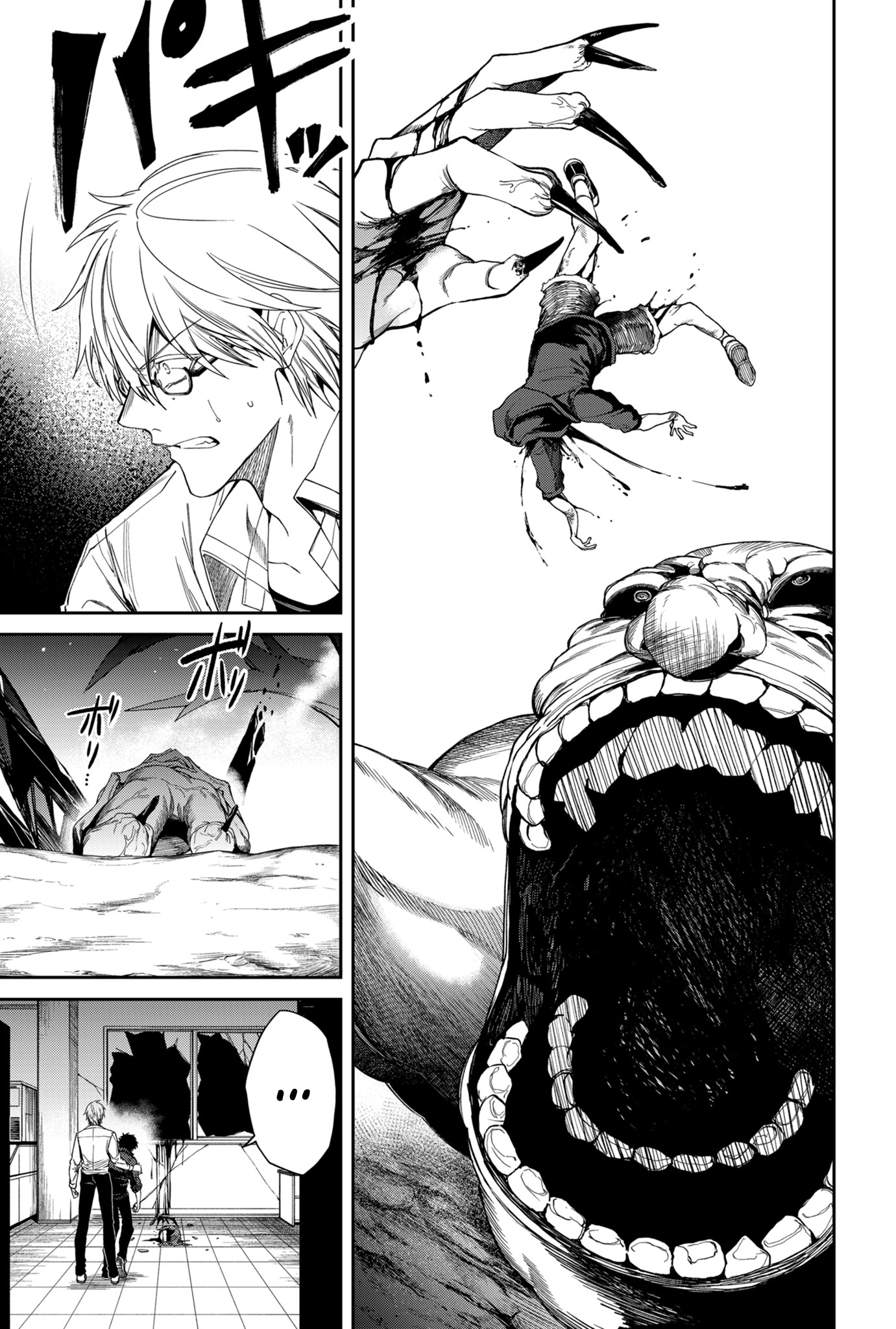 Humanity's Salvation Game - 2 - 65f9d8ab60071_40nt.png