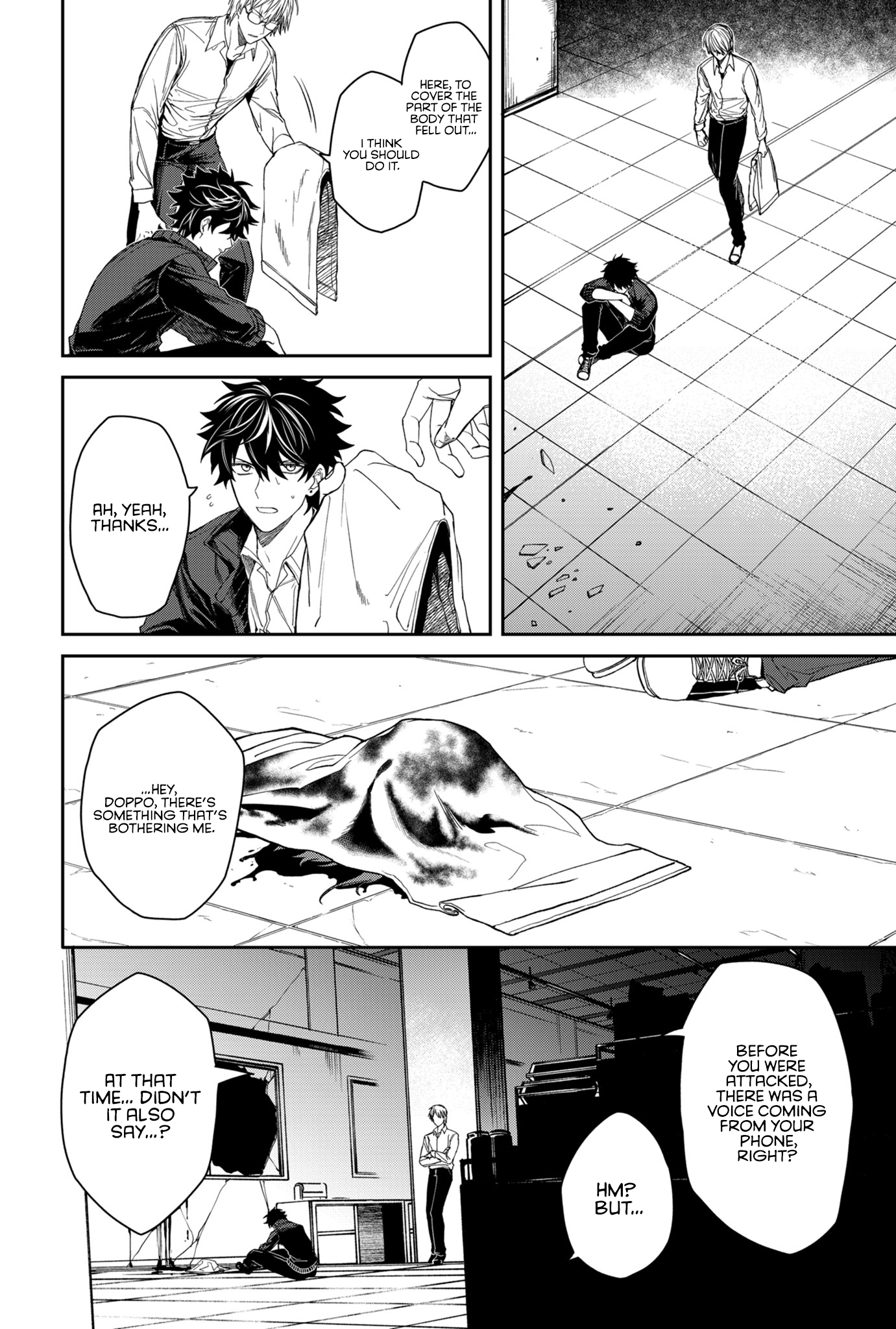 Humanity's Salvation Game - 2 - 65f9d8ad8713a_eDXE.png