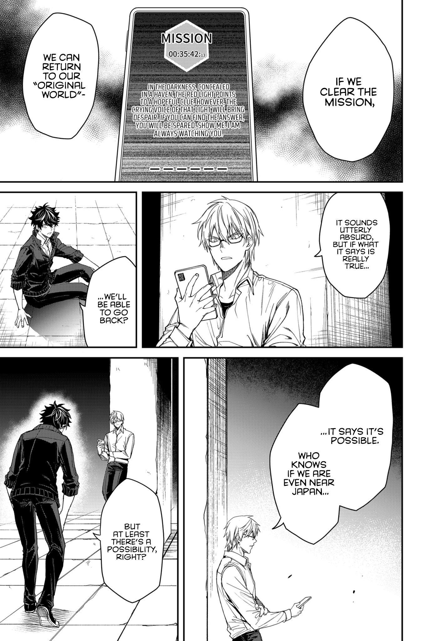 Humanity's Salvation Game - 2 - 65f9d8ae3b2a2_RLGn.png