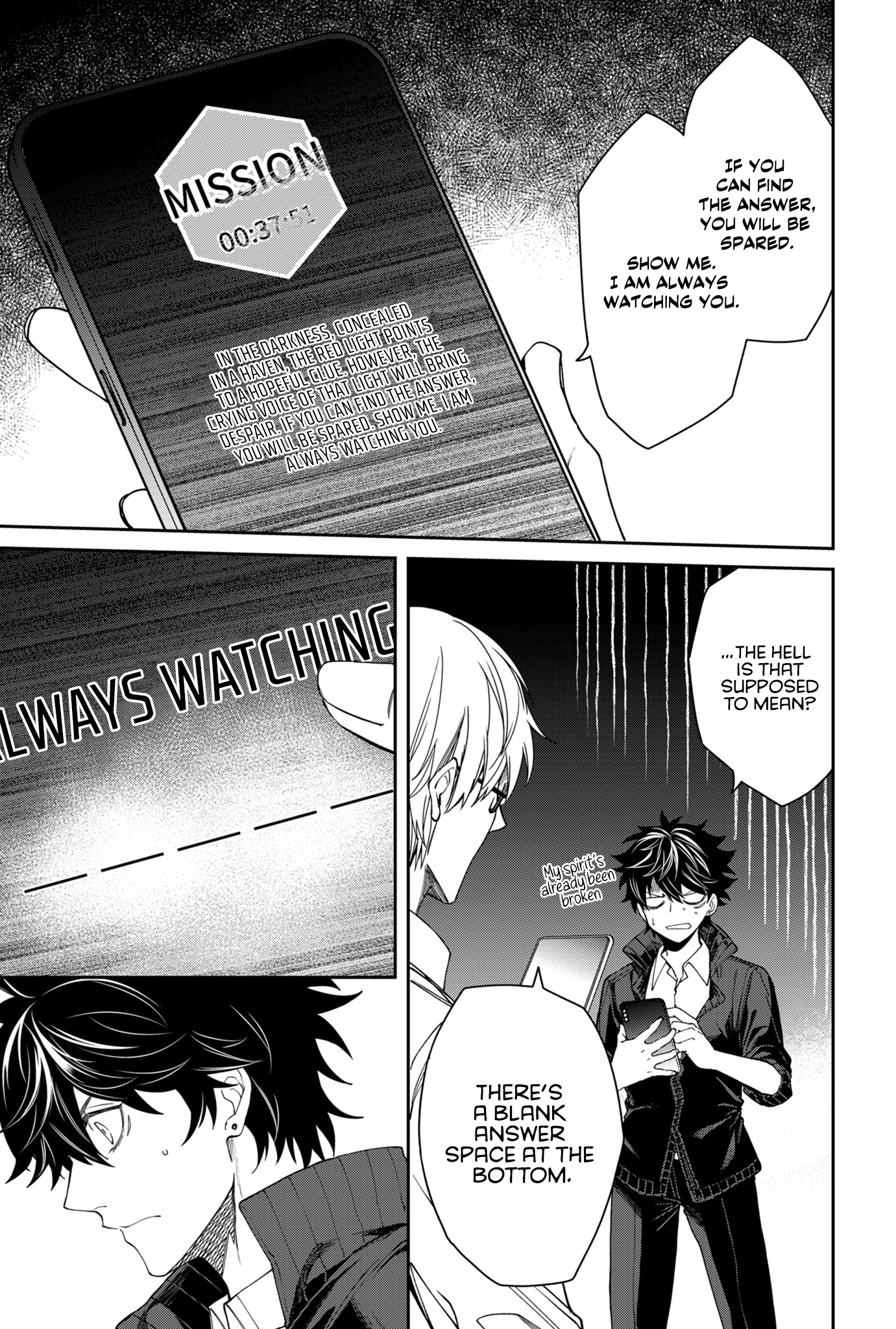 Humanity's Salvation Game - 2 - 65f9d8afc4227_IJGw.png