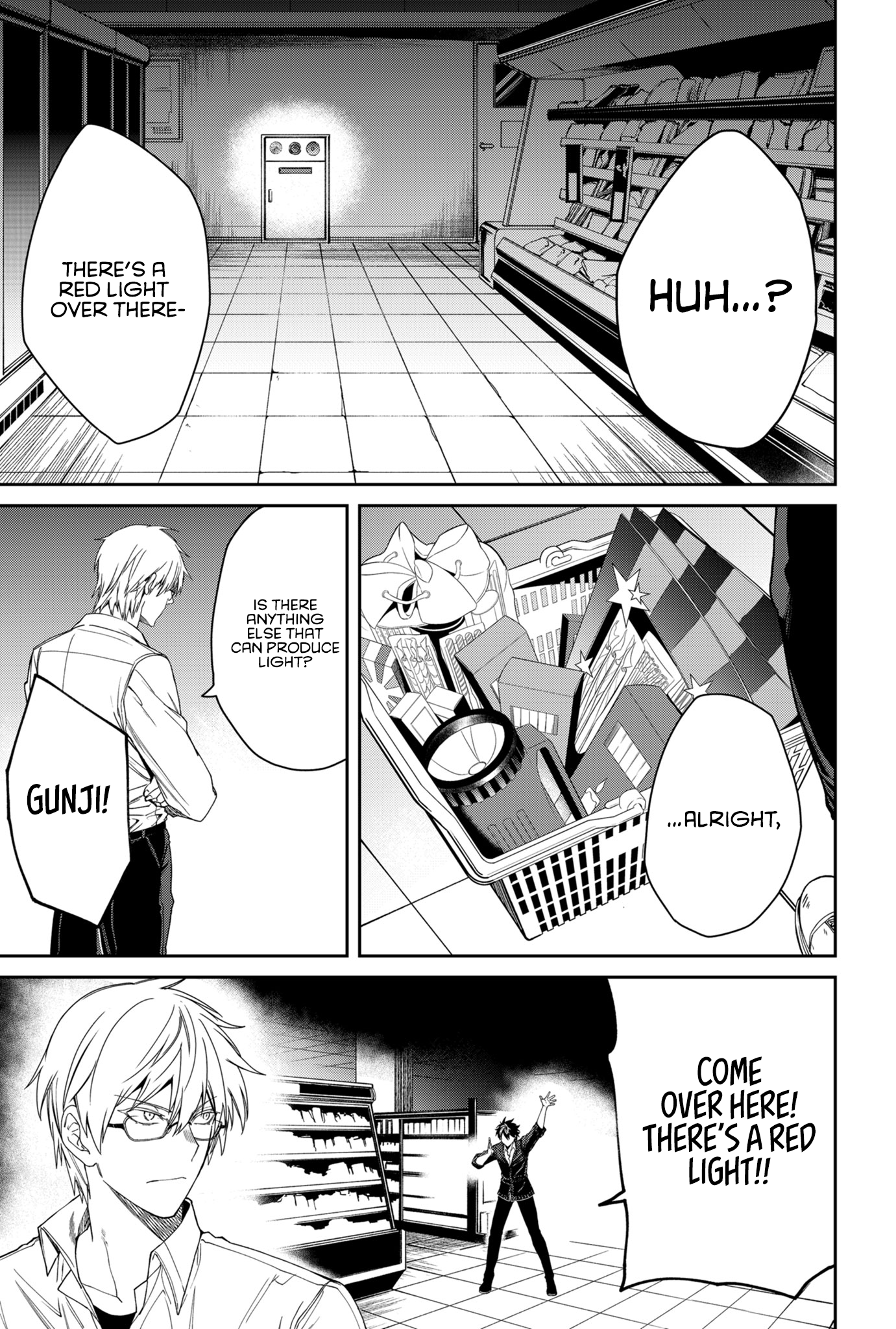 Humanity's Salvation Game - 2 - 65f9d8b46008f_5aII.png