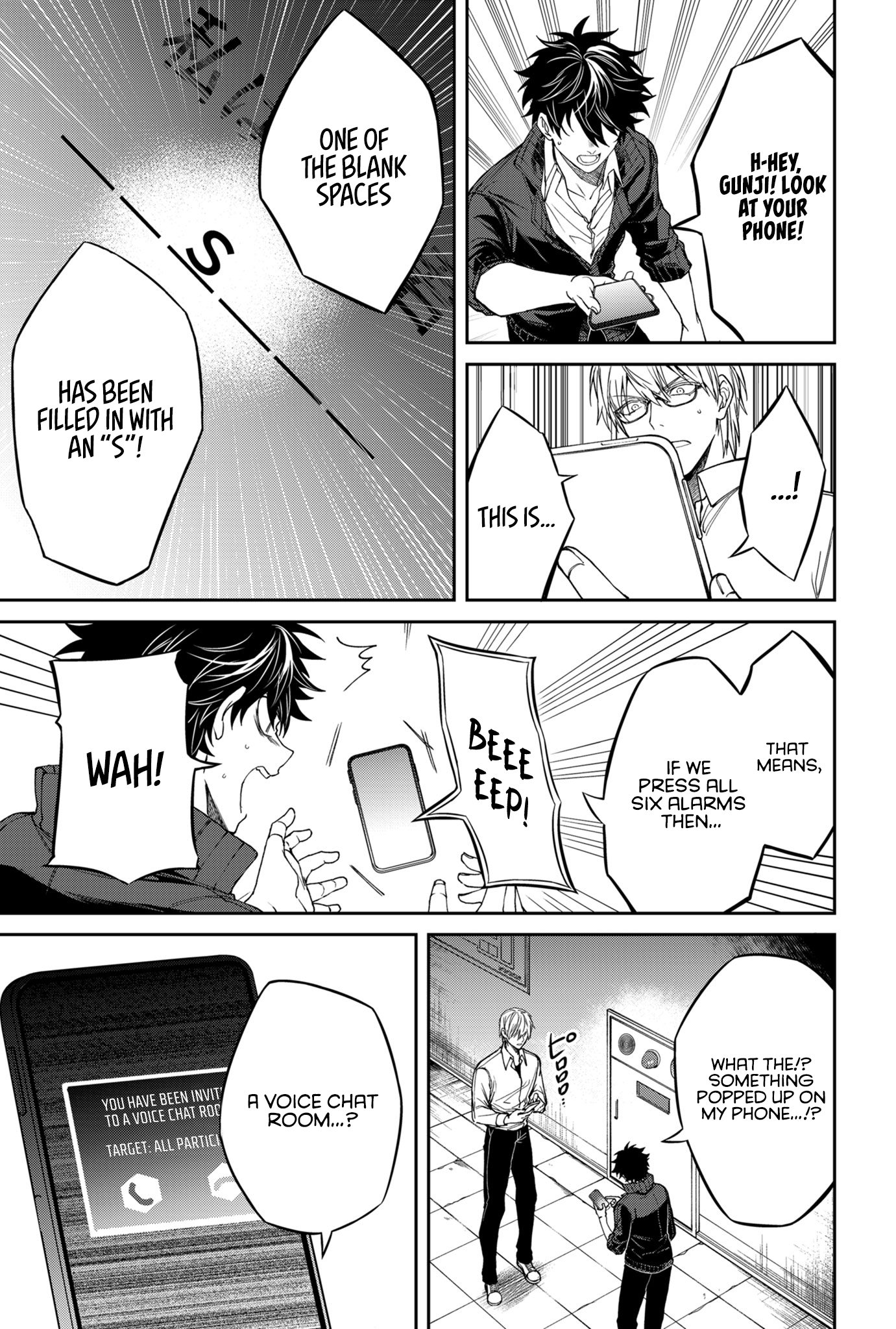 Humanity's Salvation Game - 2 - 65f9d8b716dd3_obQz.png