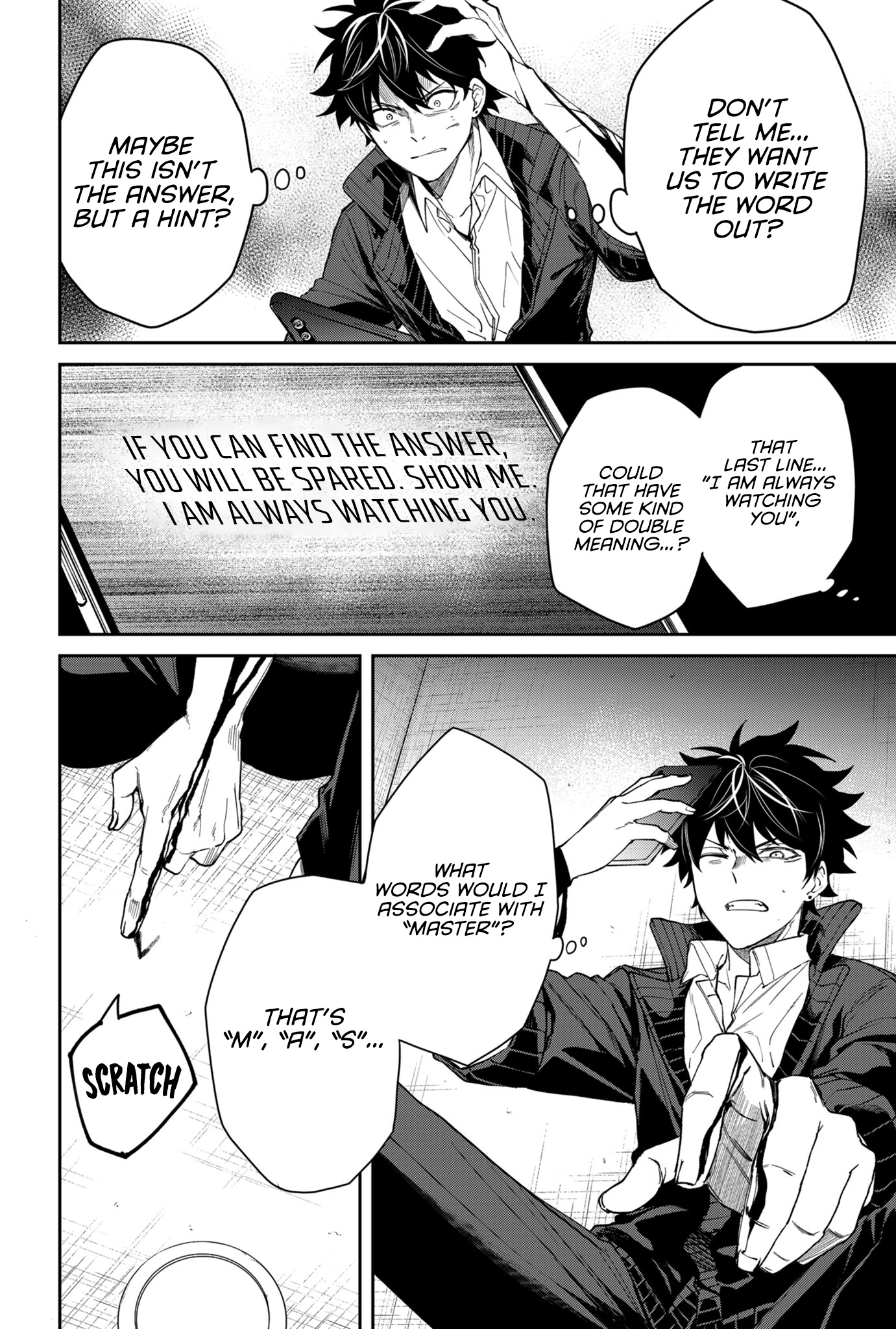 Humanity's Salvation Game - 5 - 6635a974131a5_rkbU.jpg