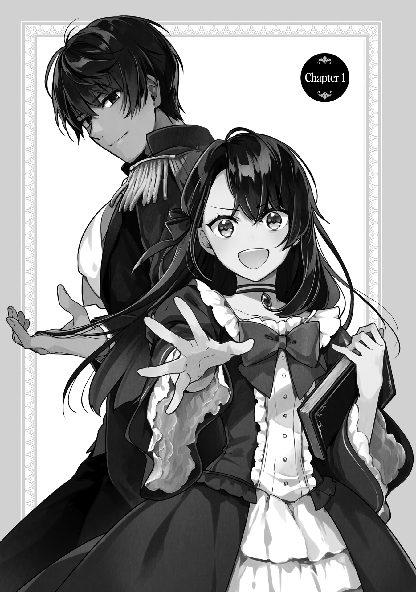 I'll Become a Villainess Who Will Go Down in History - 1 - 65f3c9c249607.png