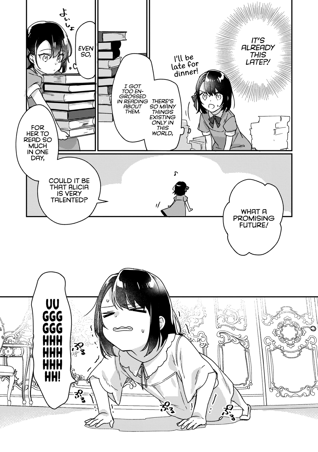 I'll Become a Villainess Who Will Go Down in History - 1 - 65f3c9c2bccdd.png