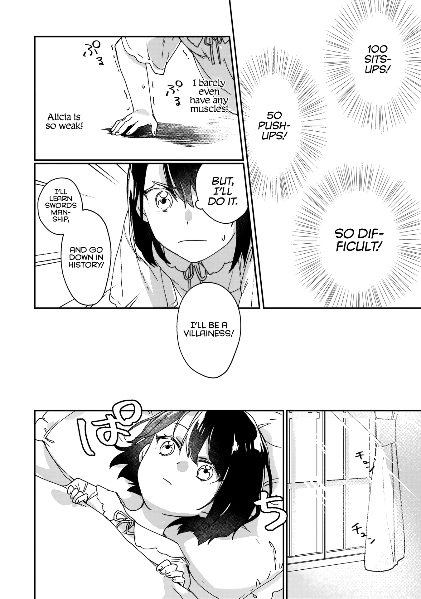 I'll Become a Villainess Who Will Go Down in History - 1 - 65f3c9c2c9107.png