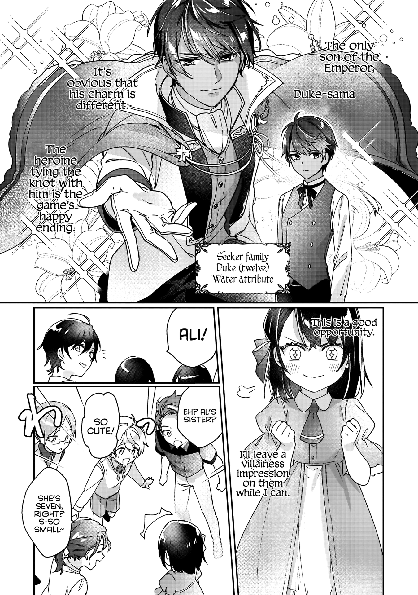 I'll Become a Villainess Who Will Go Down in History - 1 - 65f3c9c3291b4.png