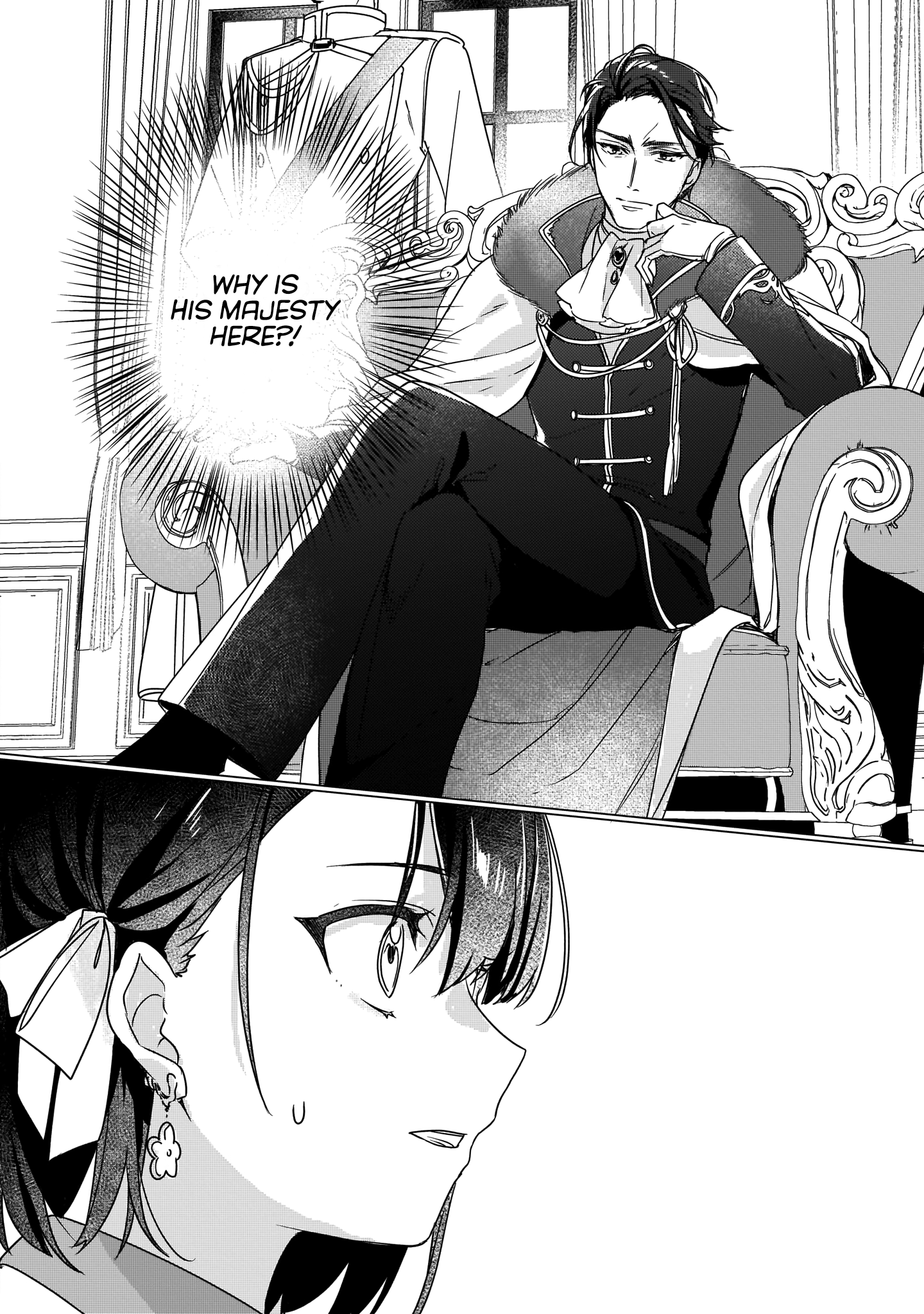 I'll Become a Villainess Who Will Go Down in History - 2 - 65f3c9c3c8bbf.png