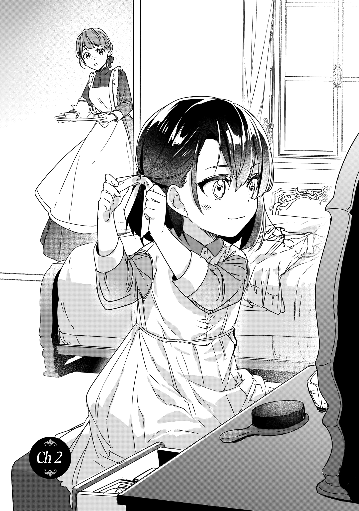 I'll Become a Villainess Who Will Go Down in History - 2 - 65f3c9c3d8c18.png