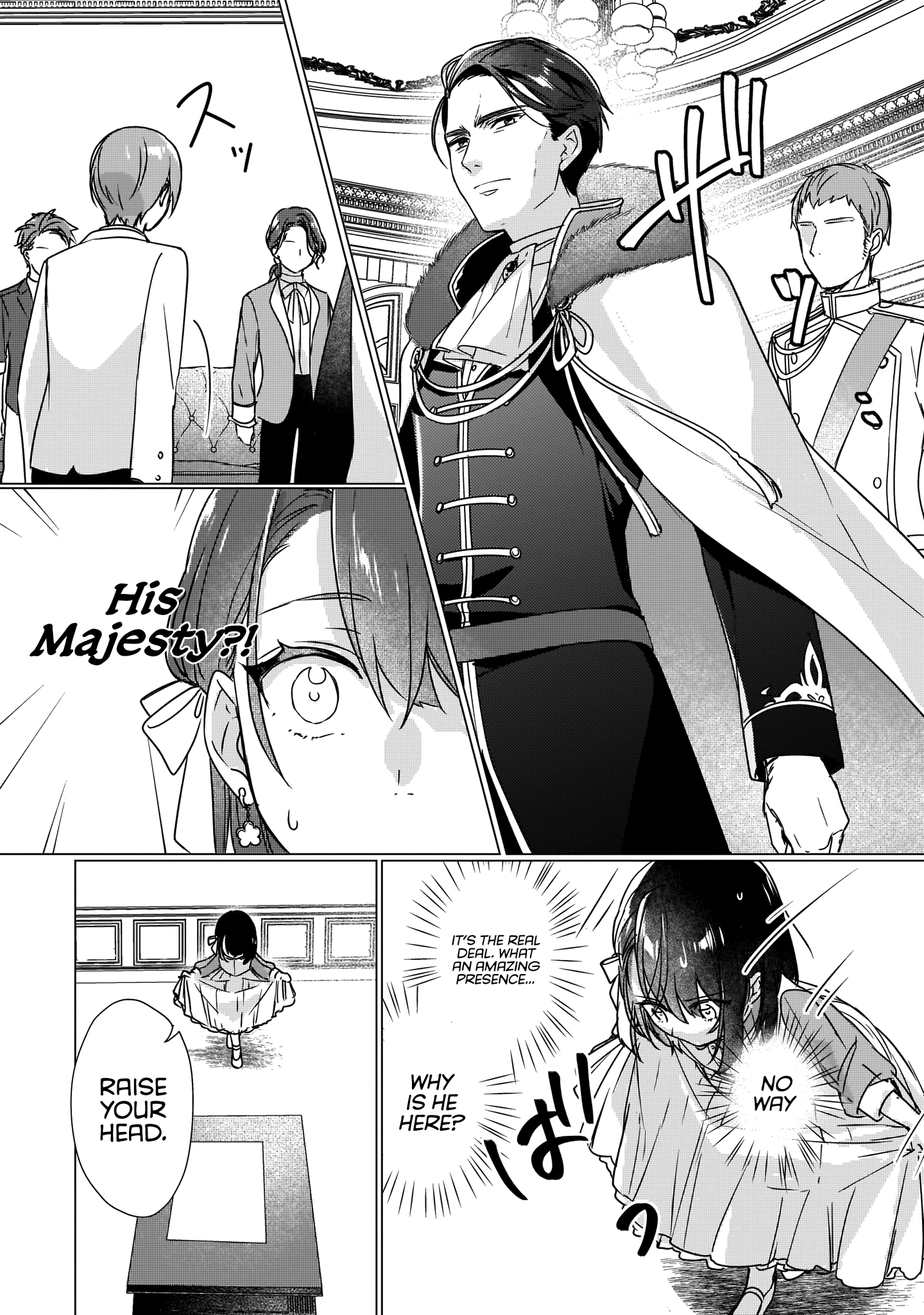 I'll Become a Villainess Who Will Go Down in History - 2 - 65f3c9c44394a.png