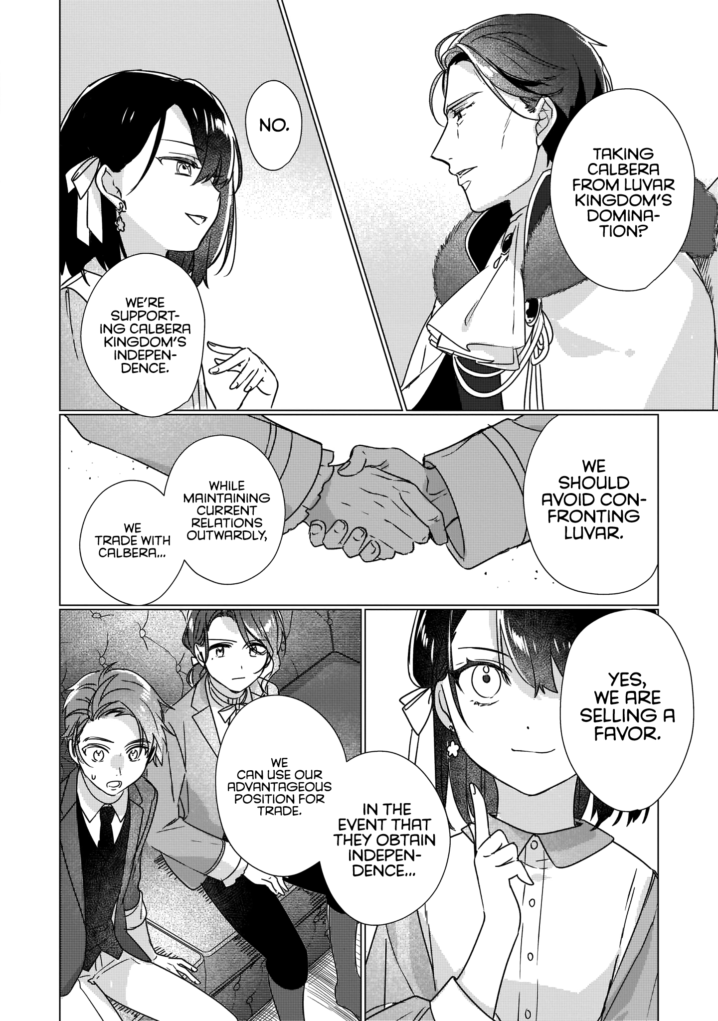 I'll Become a Villainess Who Will Go Down in History - 2 - 65f3c9c490bfa.png