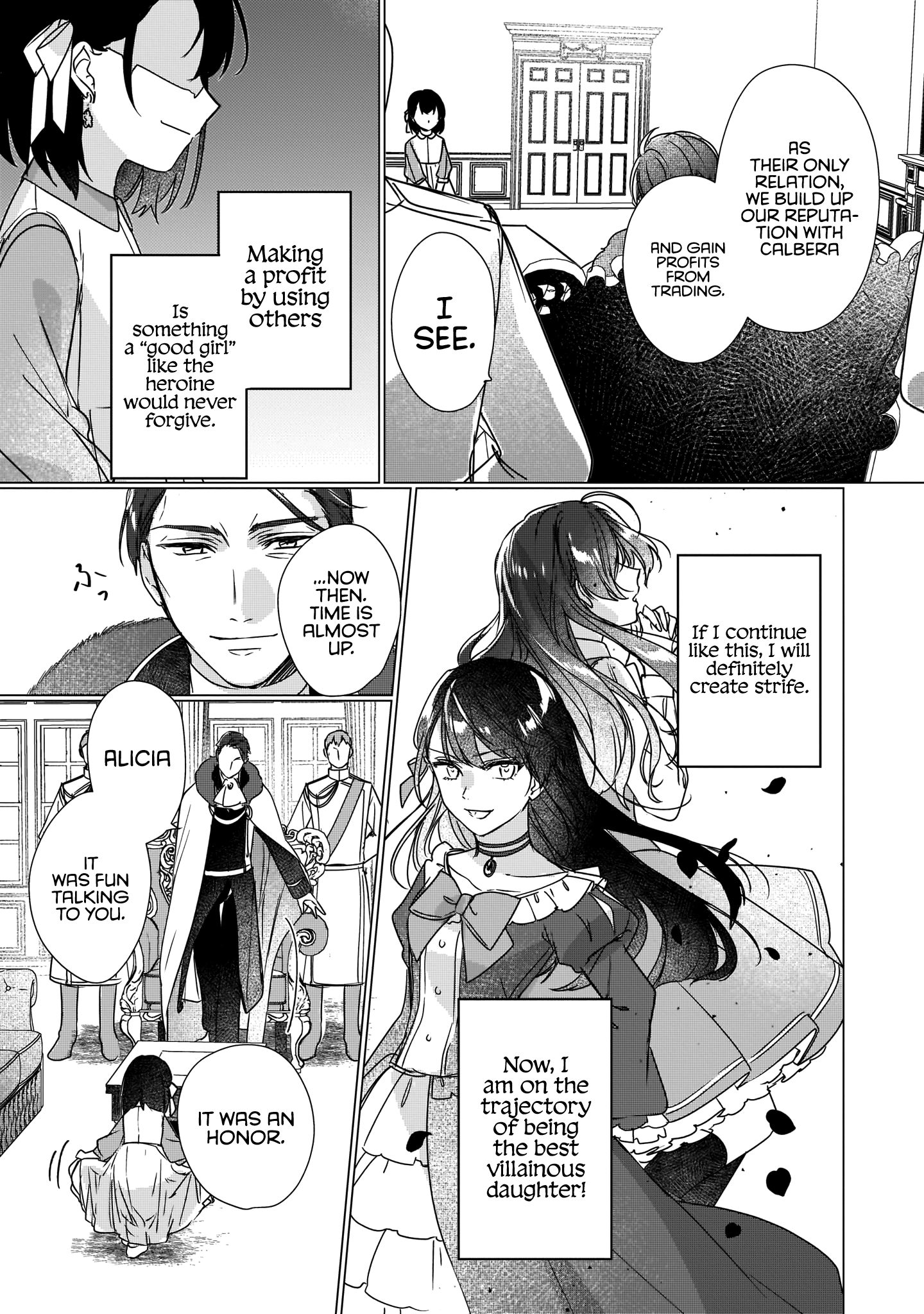I'll Become a Villainess Who Will Go Down in History - 2 - 65f3c9c4a0dc2.png
