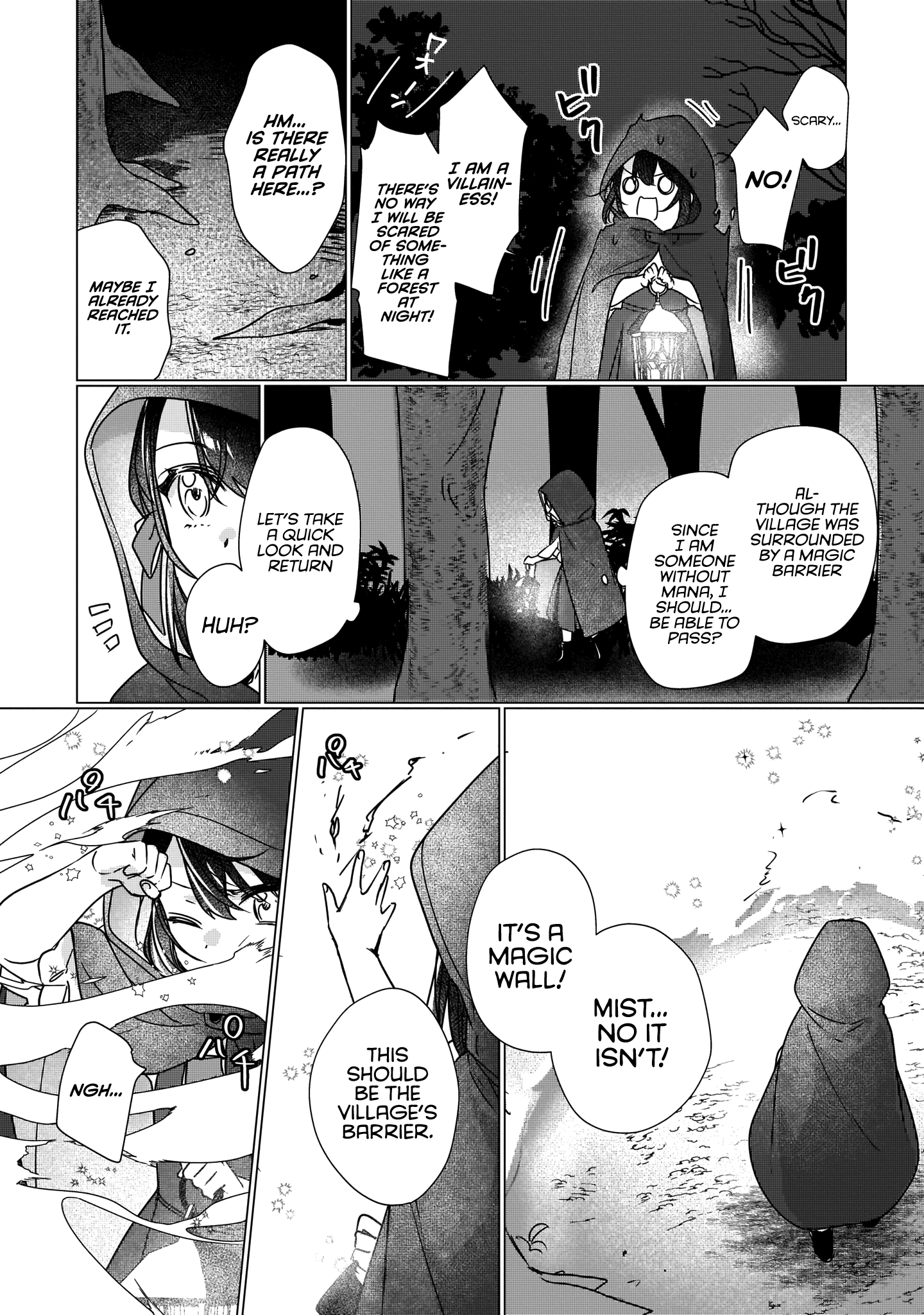 I'll Become a Villainess Who Will Go Down in History - 2 - 65f3c9c52c7c5.png