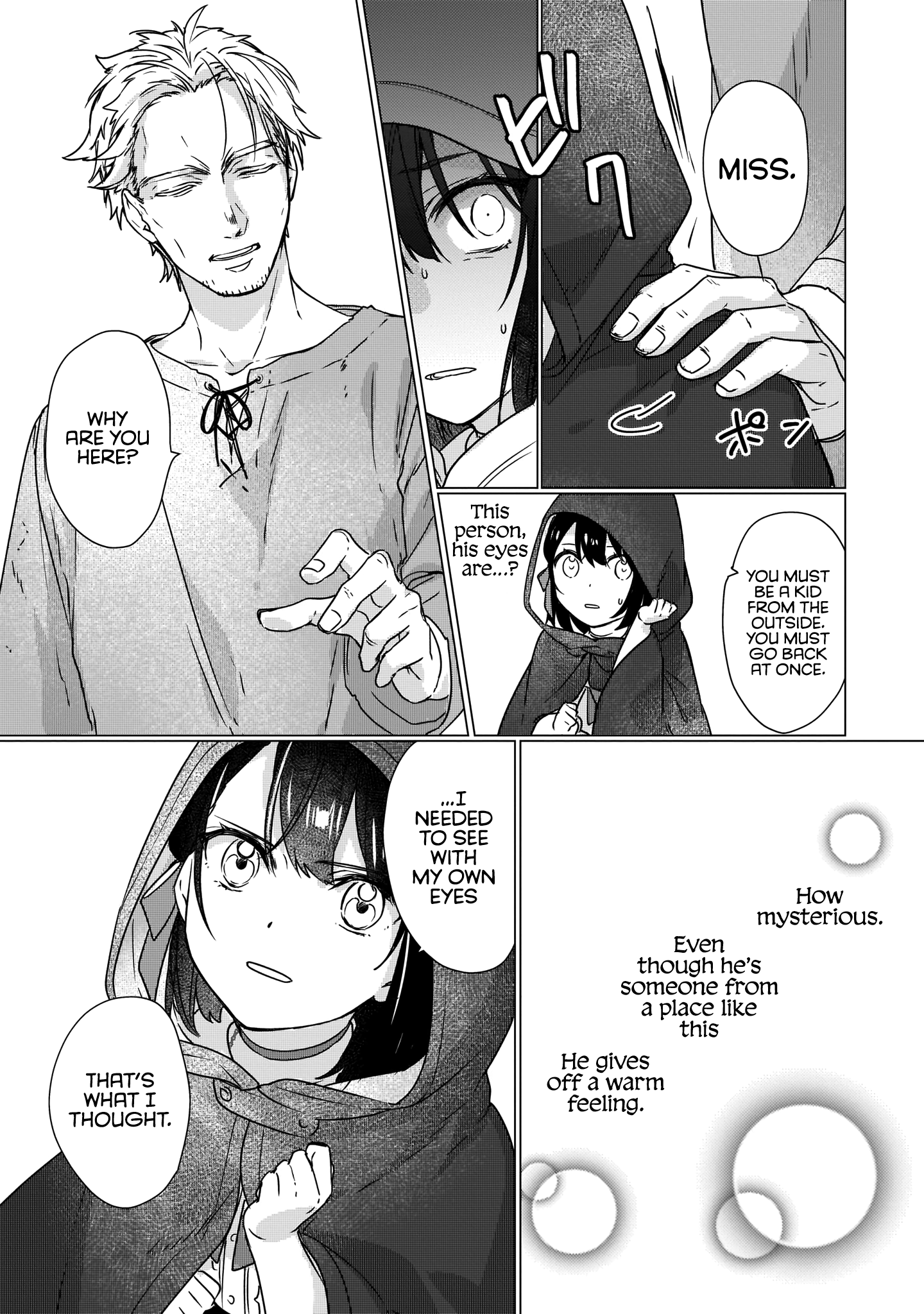 I'll Become a Villainess Who Will Go Down in History - 2 - 65f3c9c54e6ad.png