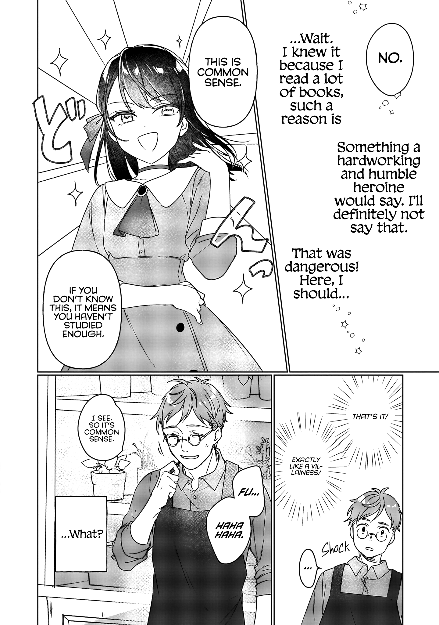 I'll Become a Villainess Who Will Go Down in History - 3 - 65f3c9c623796.png