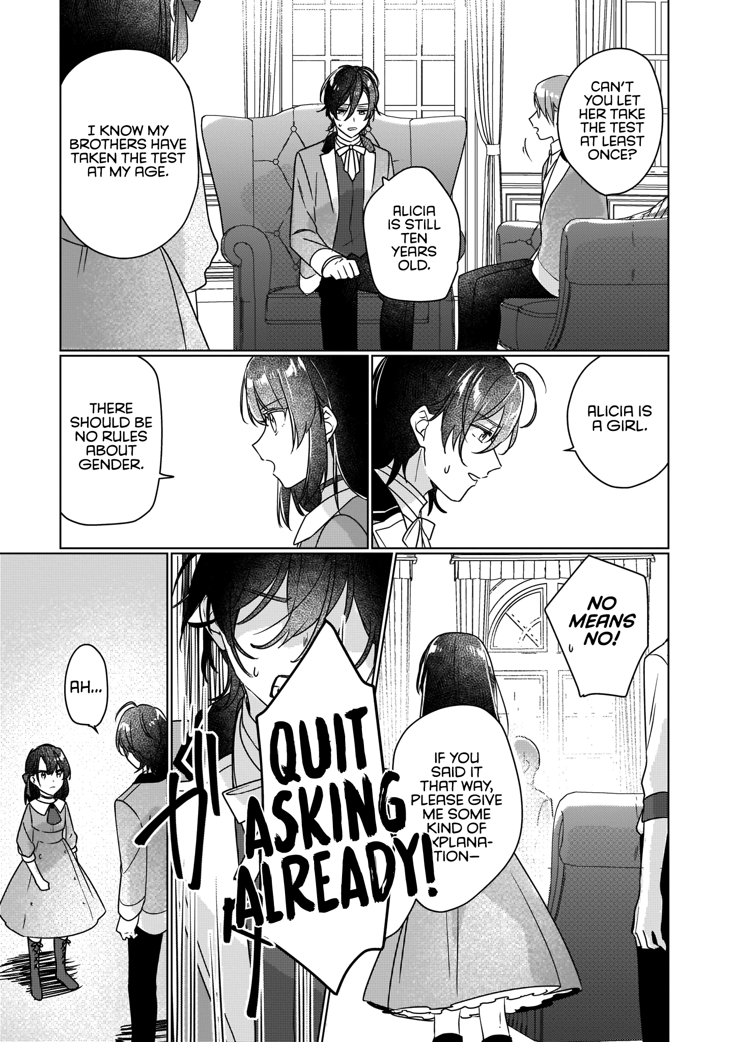 I'll Become a Villainess Who Will Go Down in History - 3 - 65f3c9c6526a5.png