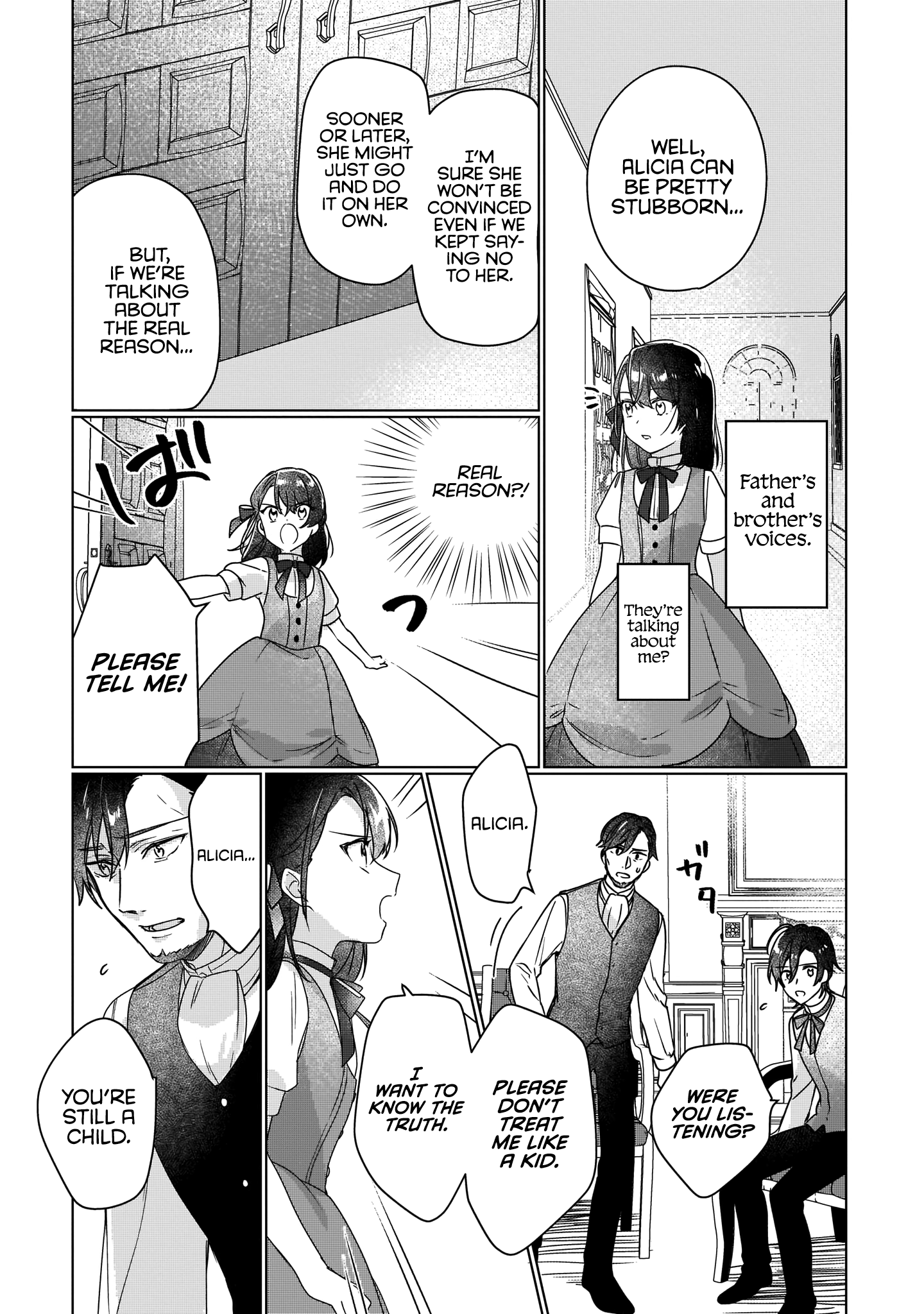 I'll Become a Villainess Who Will Go Down in History - 3 - 65f3c9c671291.png