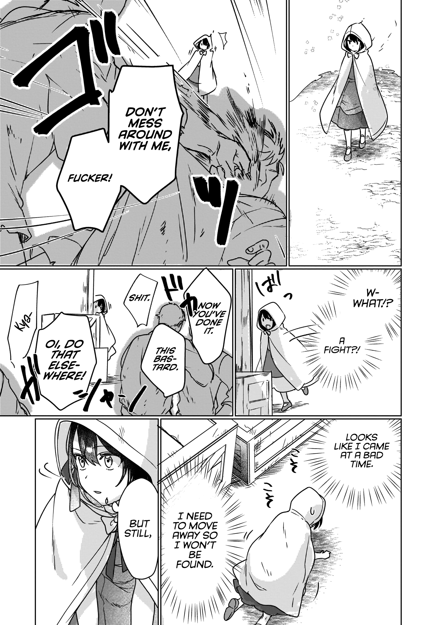 I'll Become a Villainess Who Will Go Down in History - 3 - 65f3c9c6afb23.png