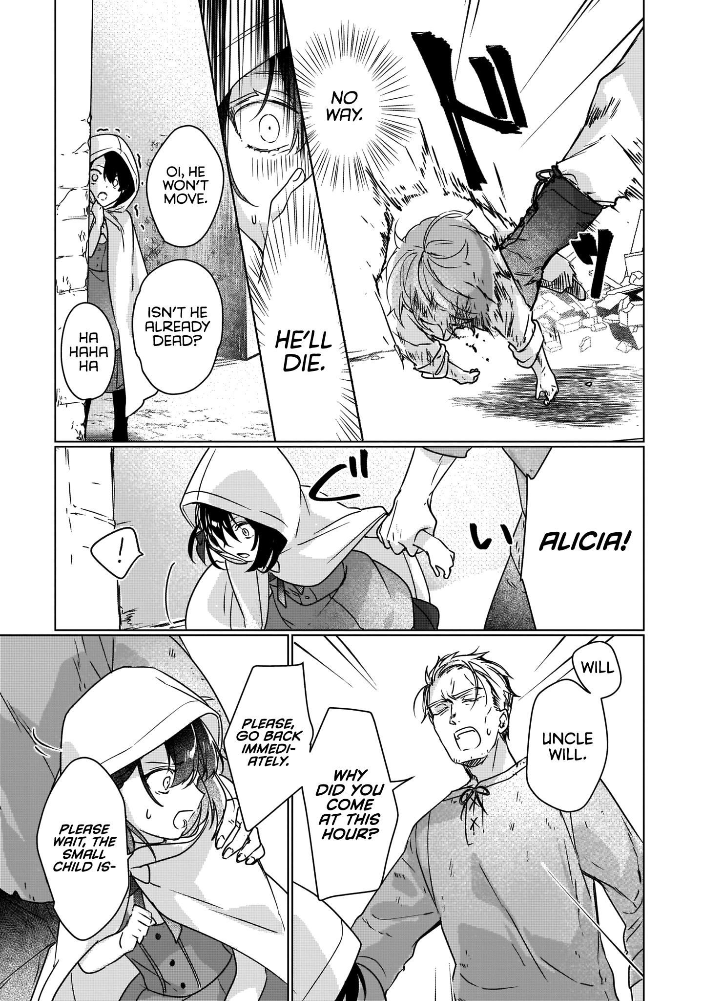 I'll Become a Villainess Who Will Go Down in History - 3 - 65f3c9c6ceaab.png