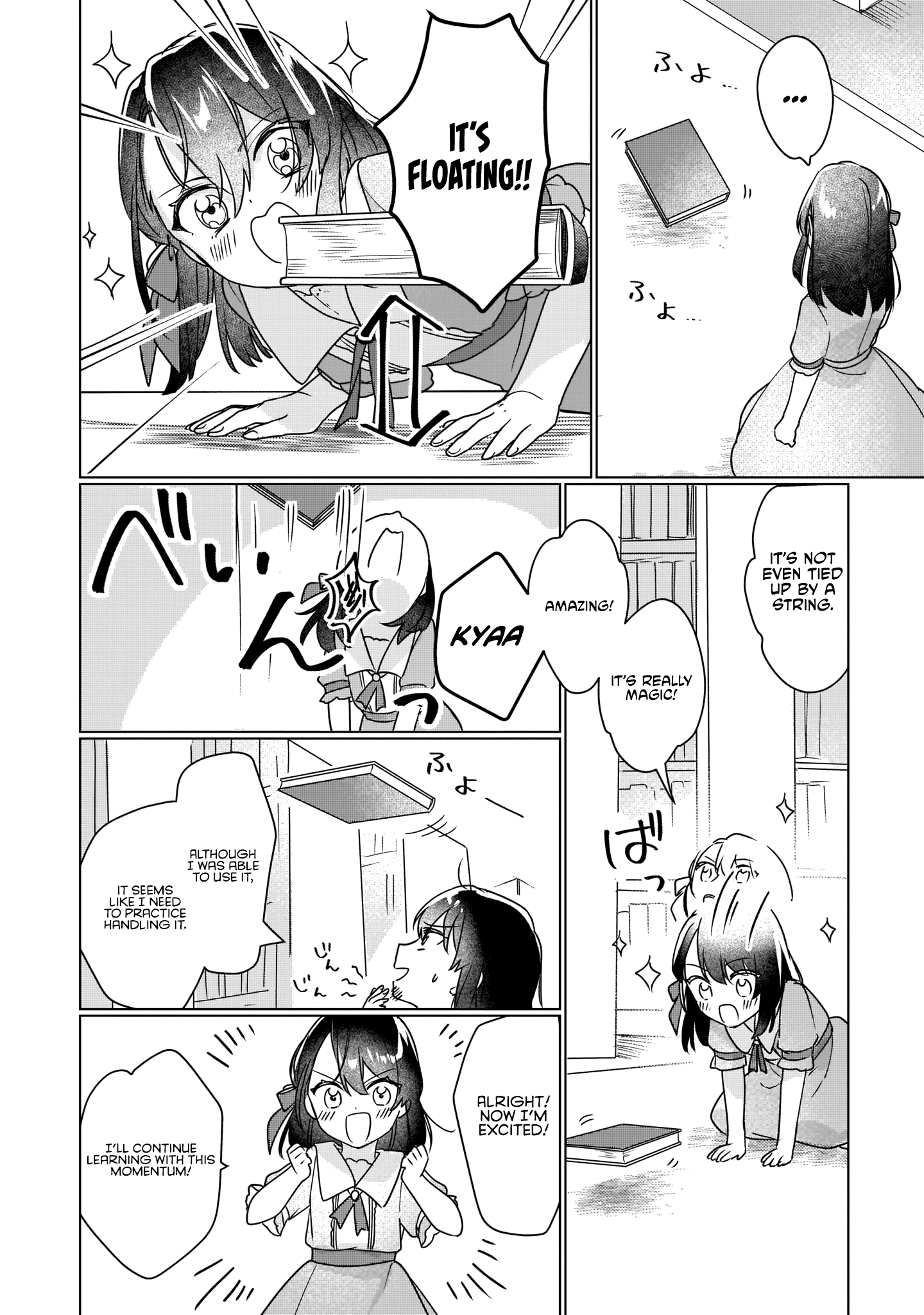 I'll Become a Villainess Who Will Go Down in History - 4 - 65f3c9c8215bf.png