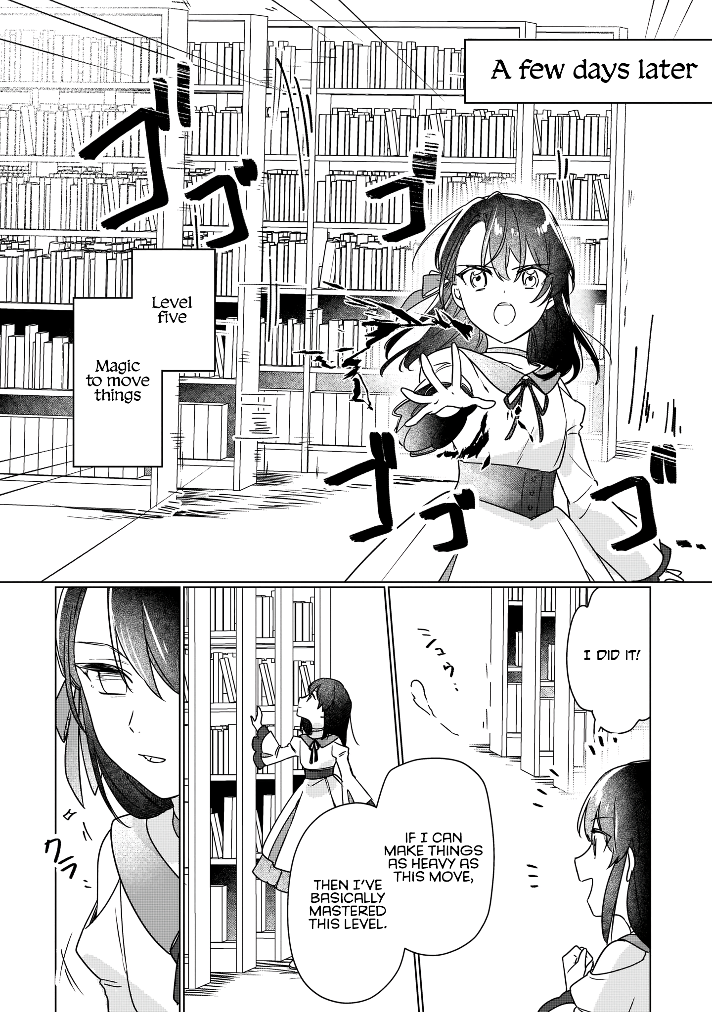 I'll Become a Villainess Who Will Go Down in History - 4 - 65f3c9c835c24.png