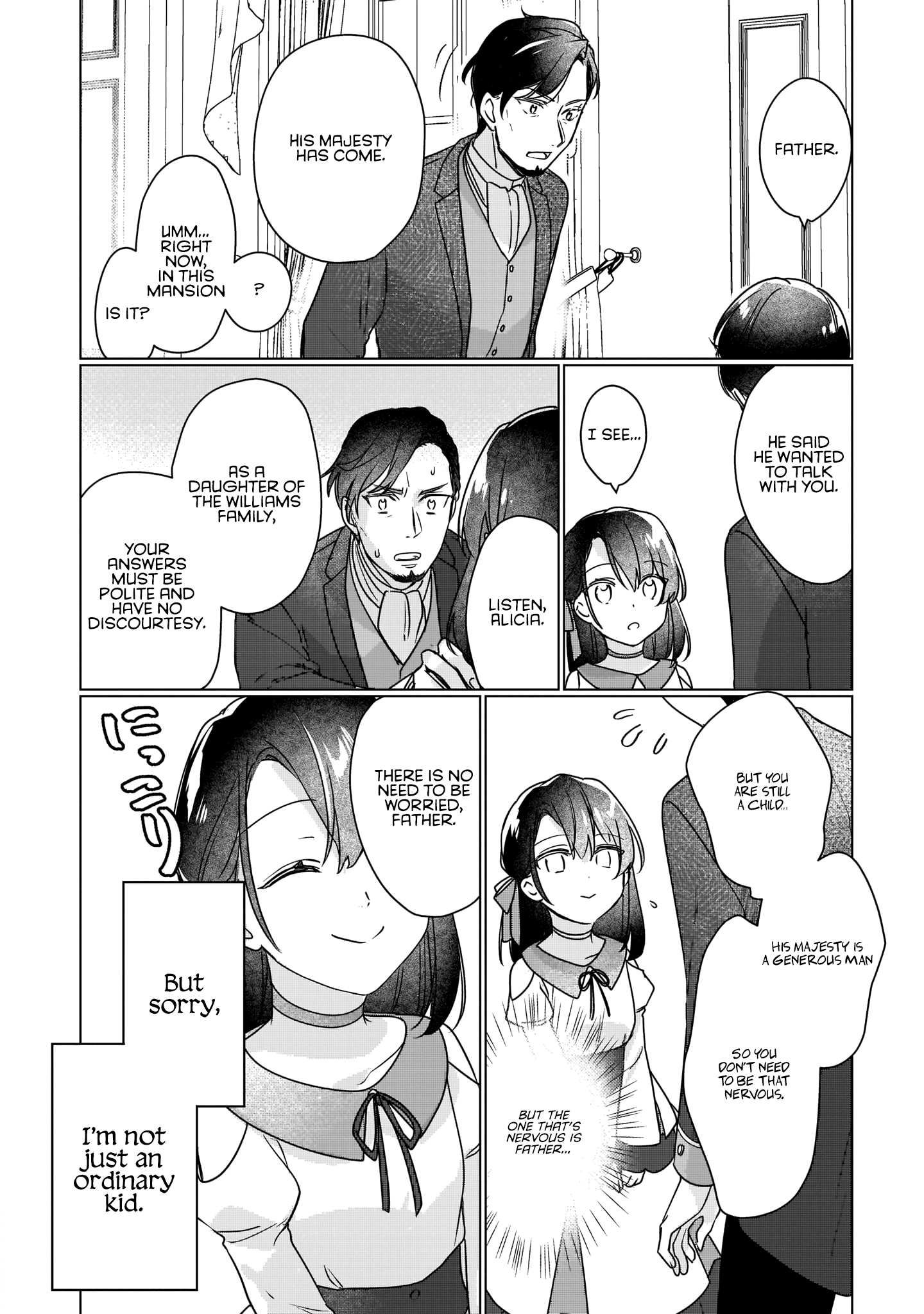 I'll Become a Villainess Who Will Go Down in History - 4 - 65f3c9c87243e.png