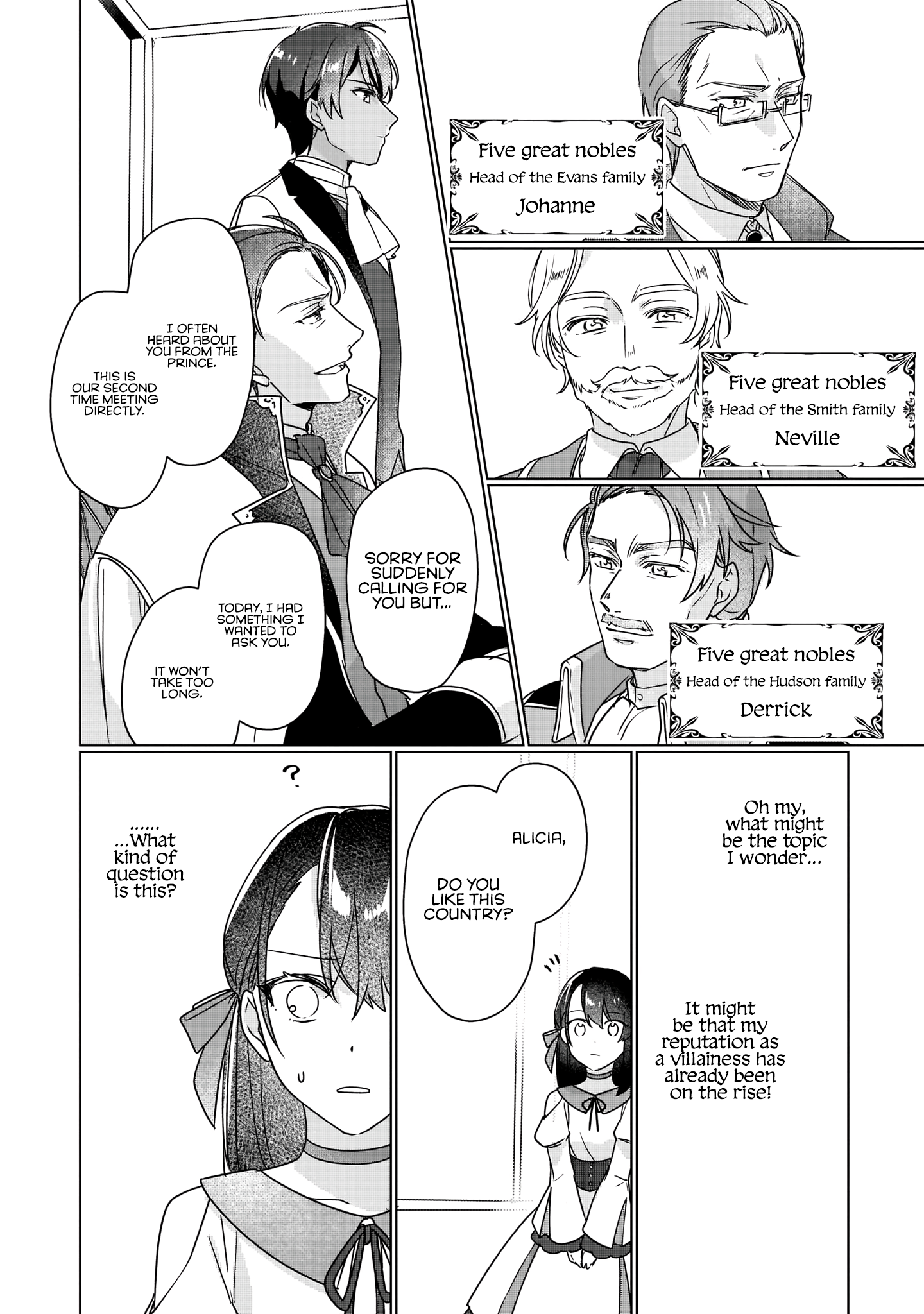 I'll Become a Villainess Who Will Go Down in History - 4 - 65f3c9c89ced8.png