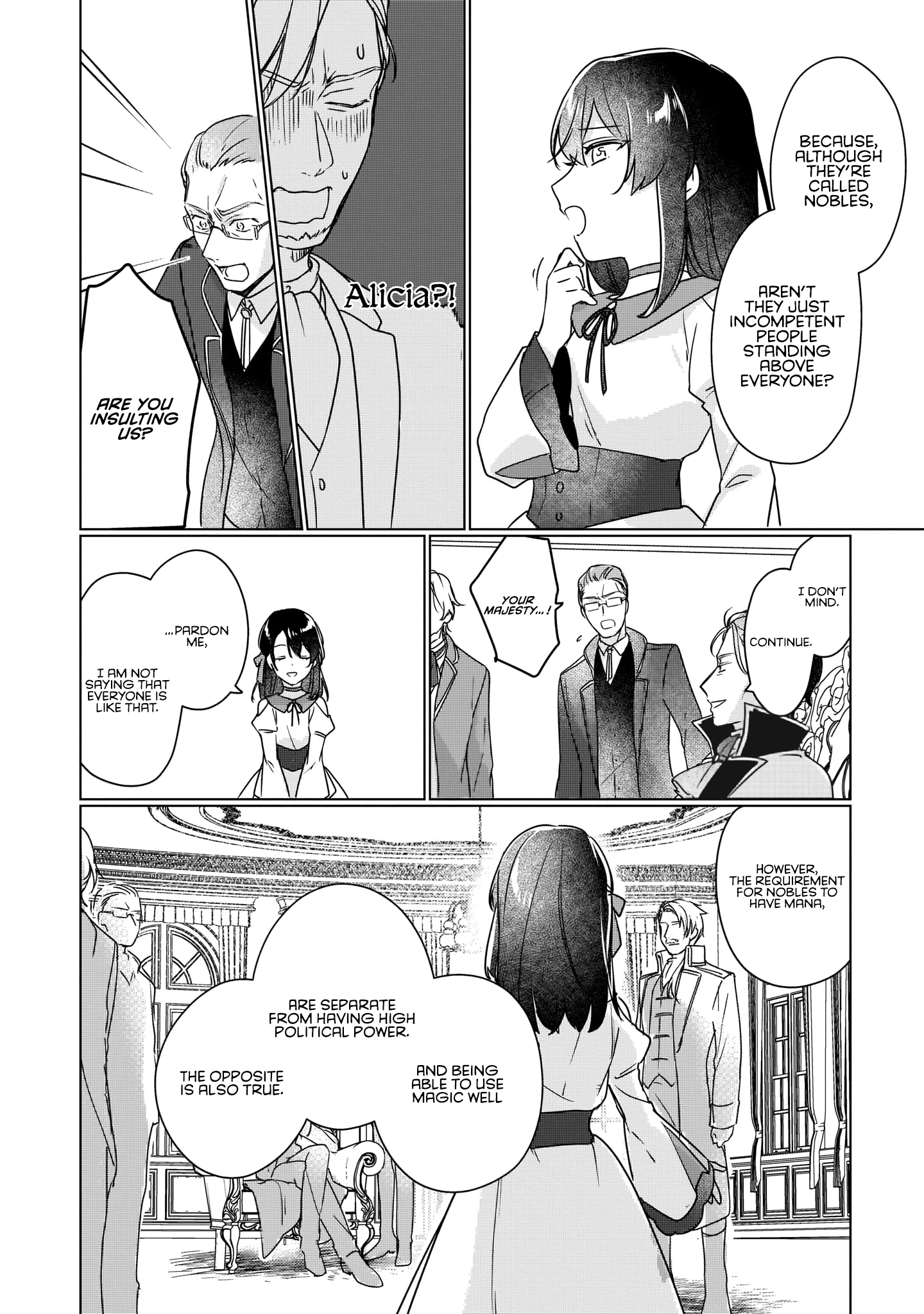 I'll Become a Villainess Who Will Go Down in History - 4 - 65f3c9c8c6ff4.png