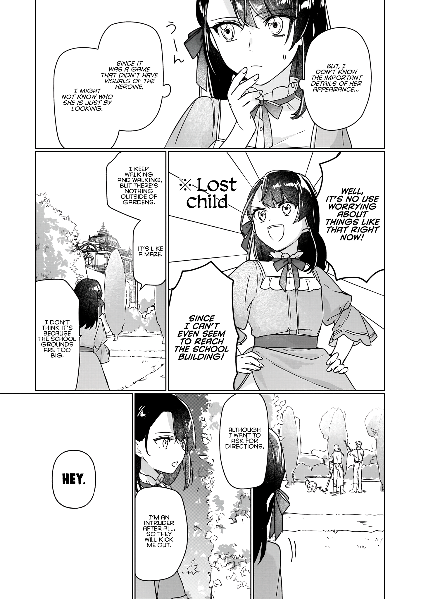 I'll Become a Villainess Who Will Go Down in History - 5 - 65f3c9c9c0b45.png