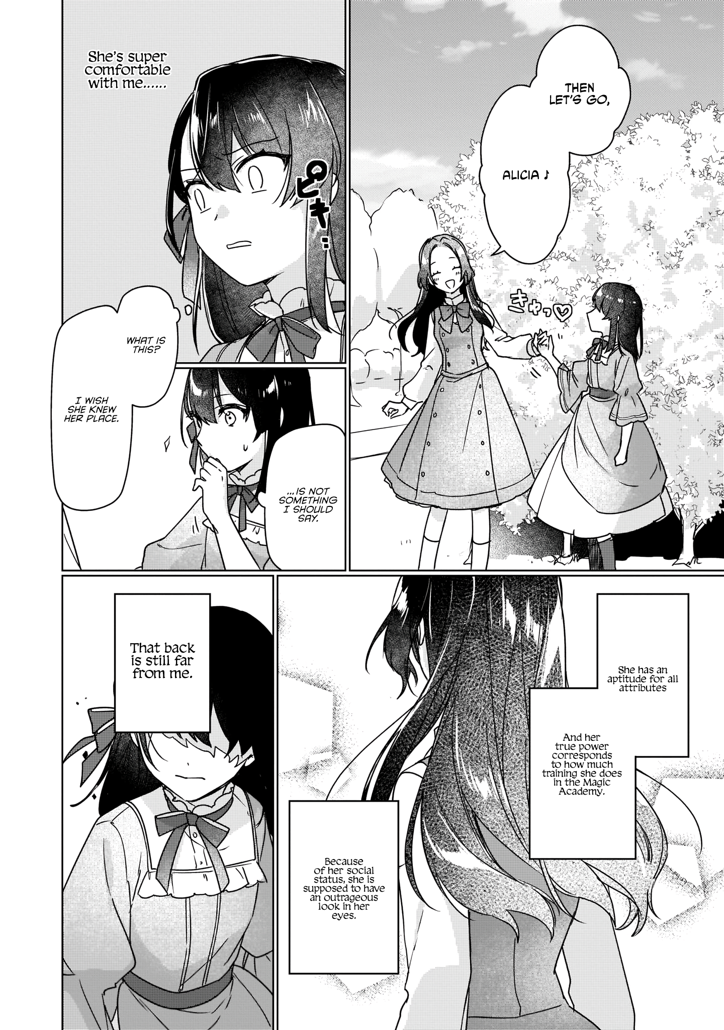 I'll Become a Villainess Who Will Go Down in History - 5 - 65f3c9ca0e6a1.png