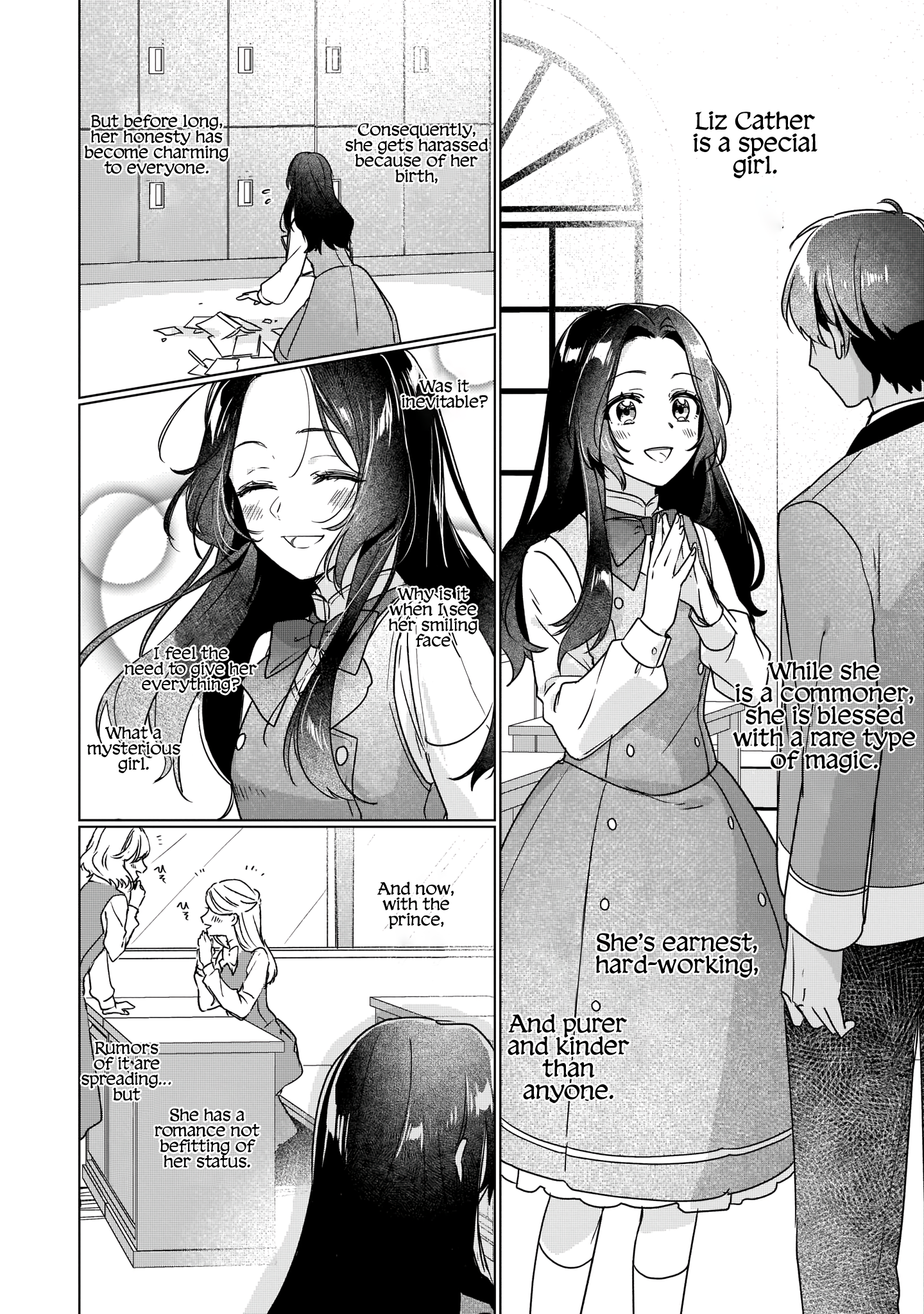 I'll Become a Villainess Who Will Go Down in History - 5 - 65f3c9ca65afb.png