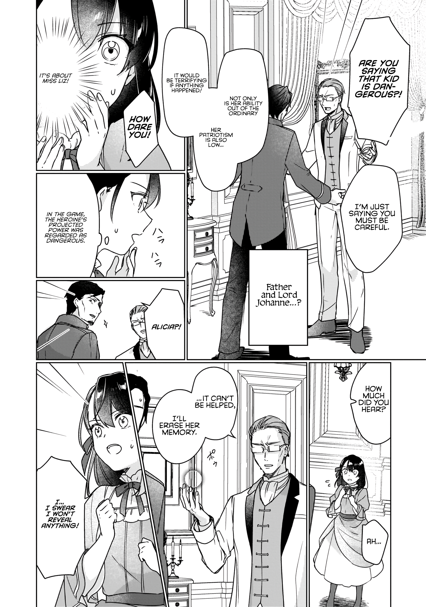 I'll Become a Villainess Who Will Go Down in History - 5 - 65f3c9cab9c11.png